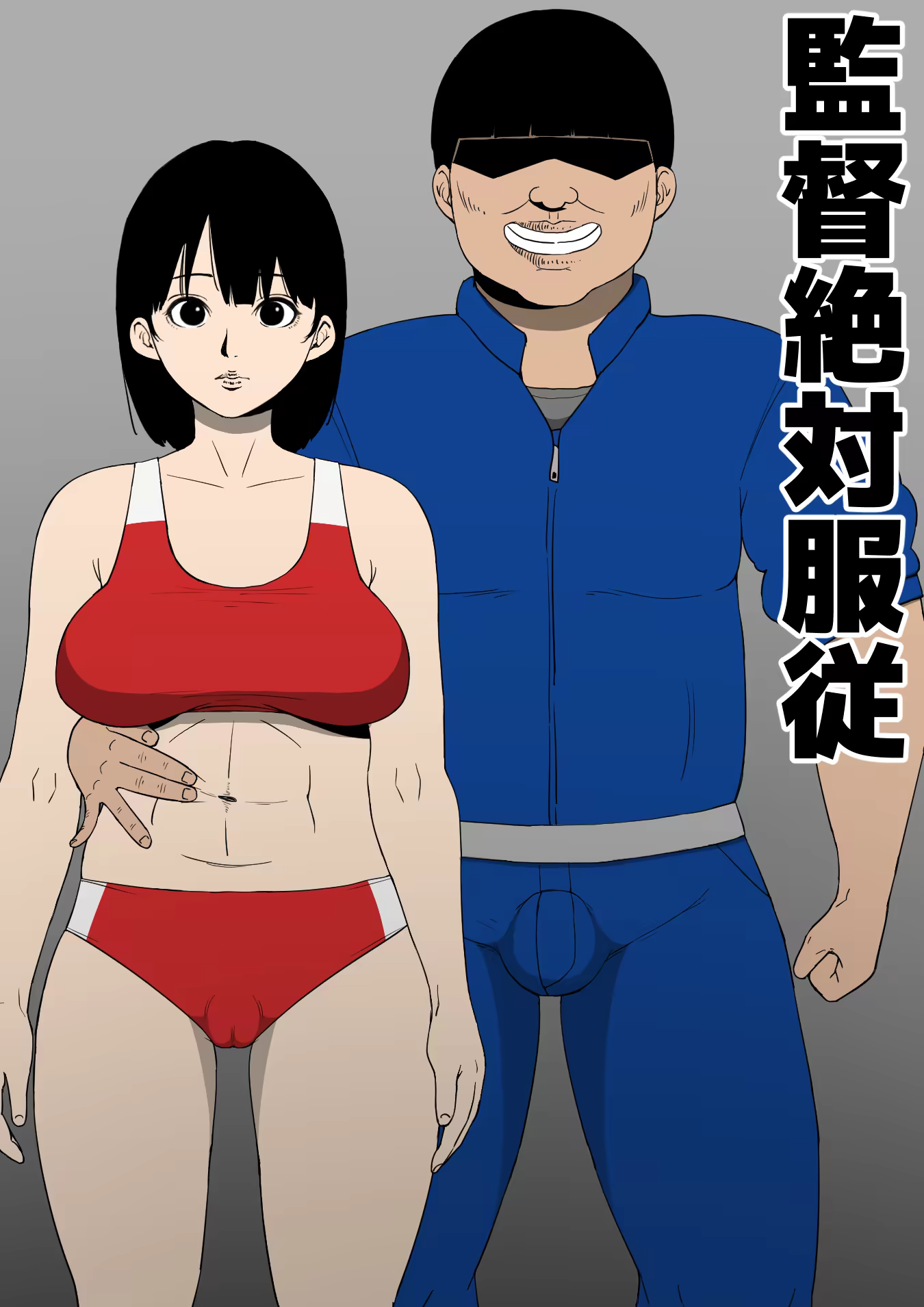 Content 3194233 - 1 페이지
