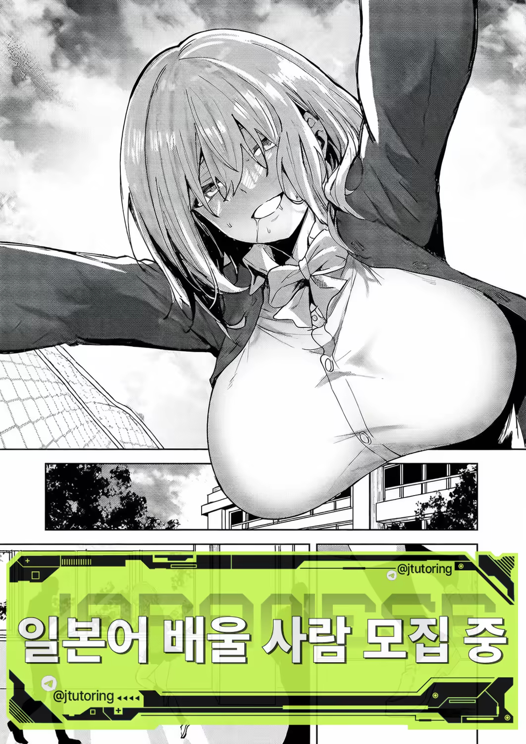 Content 3194464 - 1 페이지