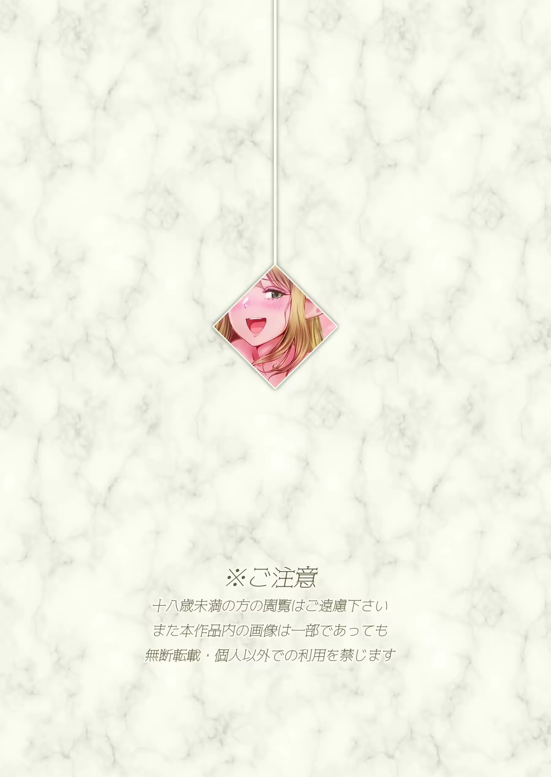 Content 3194804 - 3 페이지
