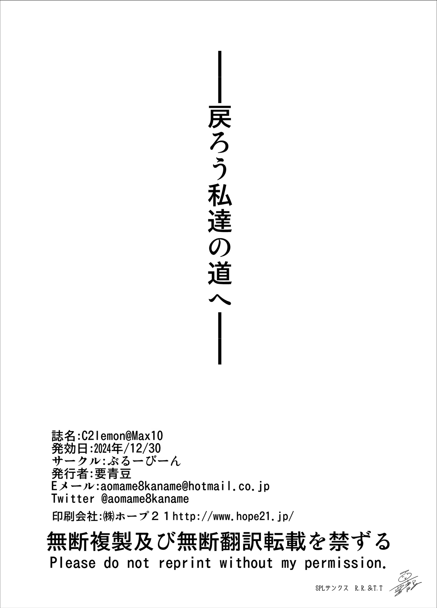 Content 3195020 - 34 페이지