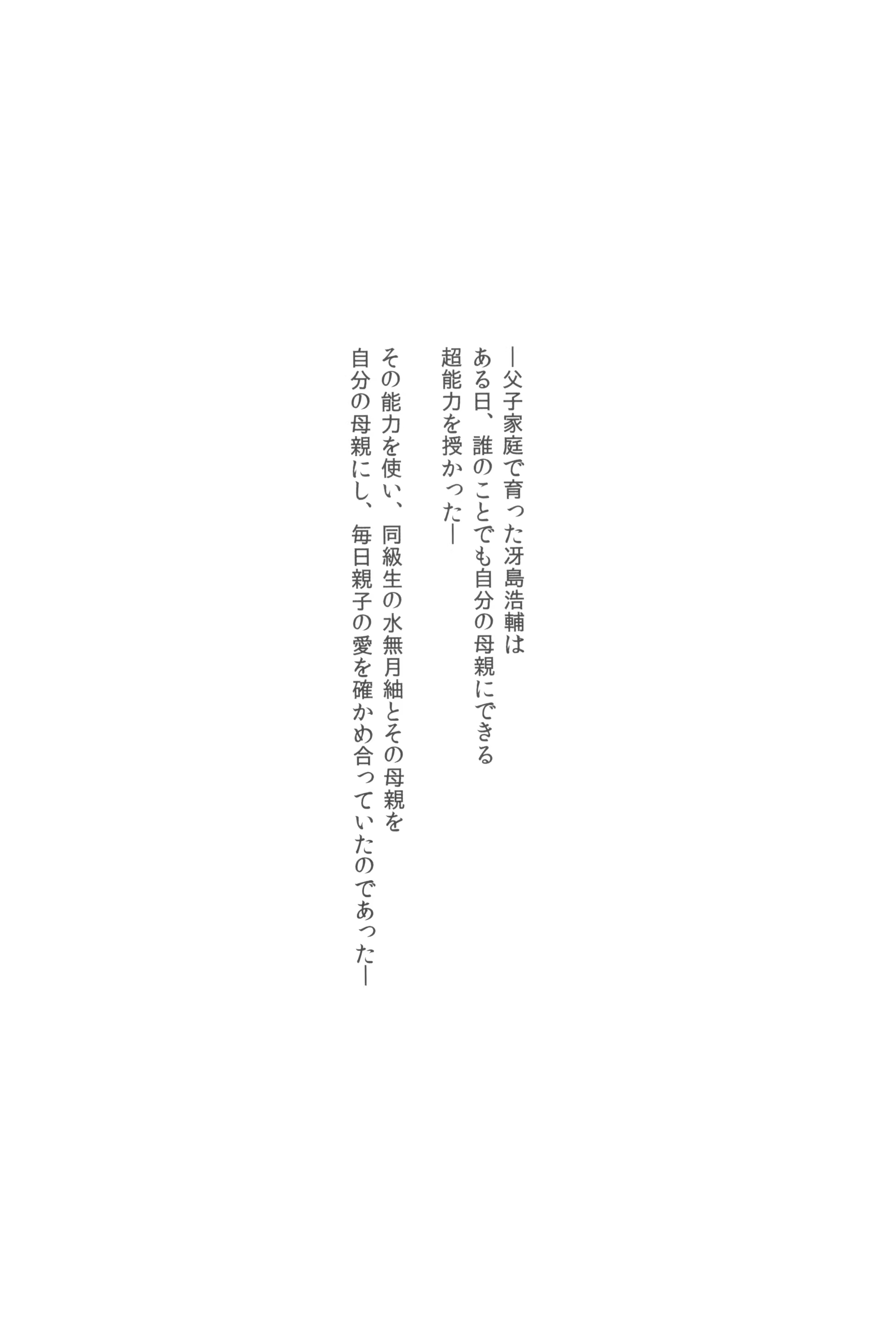 Content 3195091 - 4 페이지