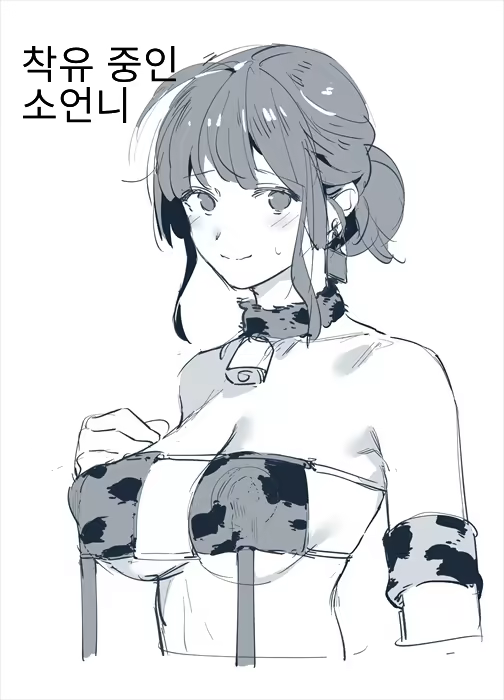 Content 3195835 - 326 페이지