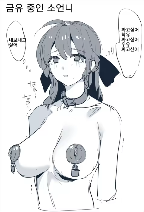 Content 3195835 - 329 페이지