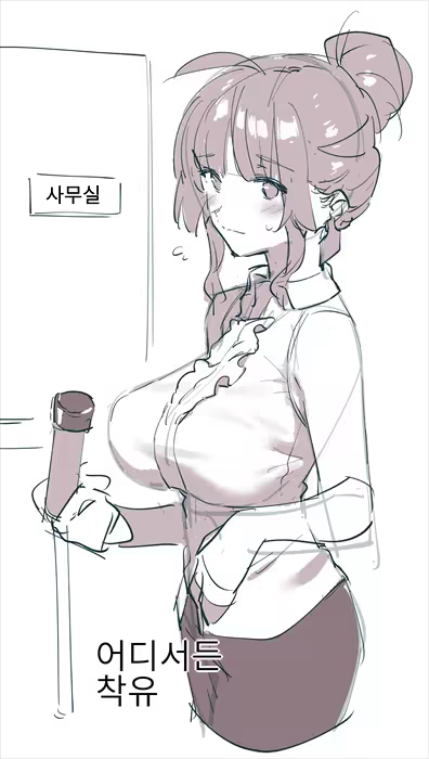 Content 3195835 - 333 페이지