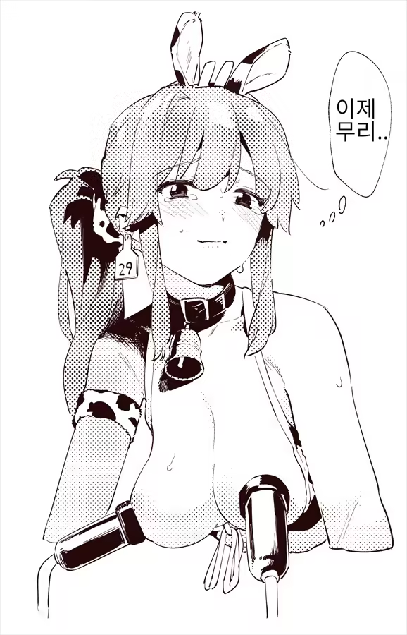 Content 3195835 - 334 페이지