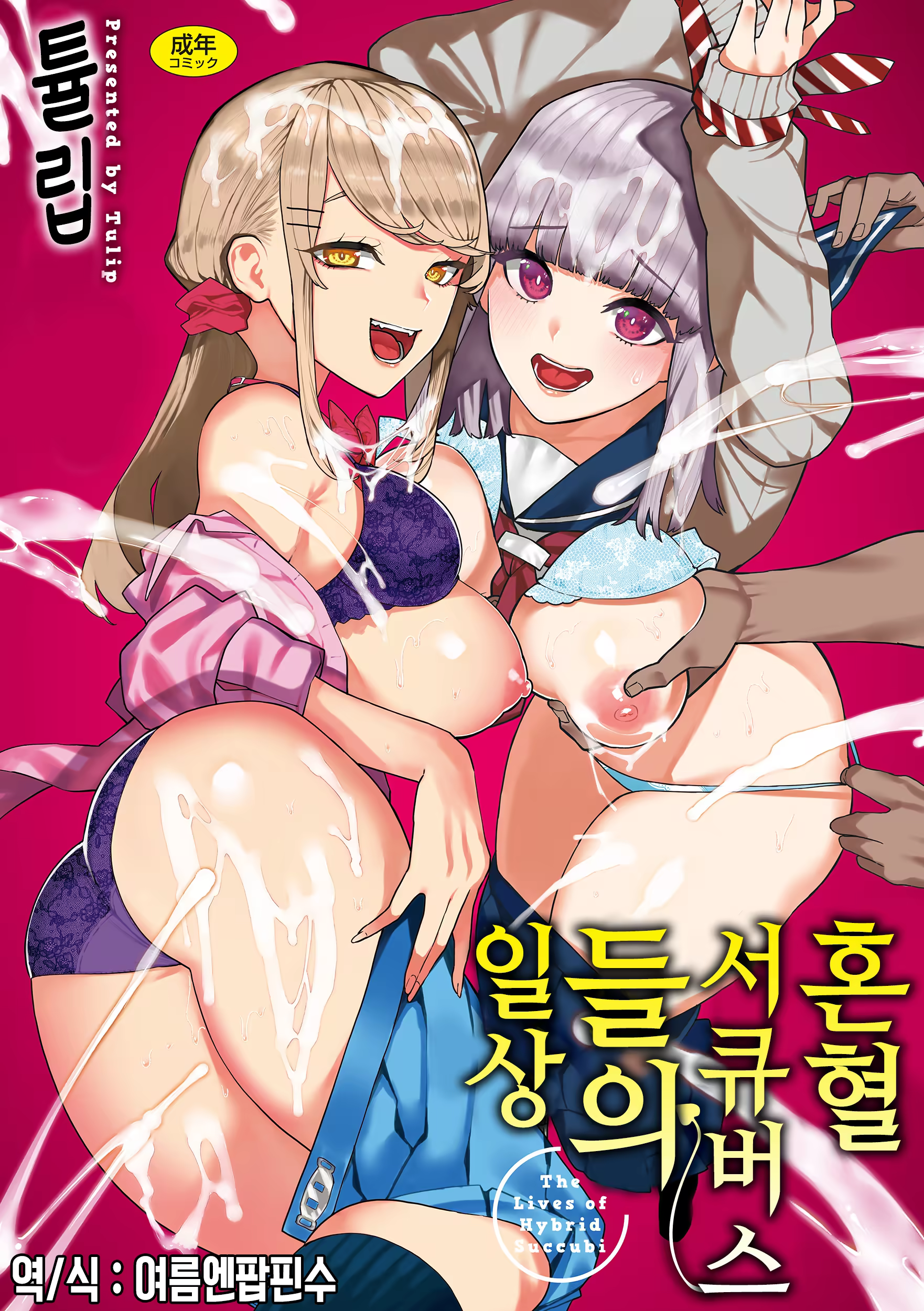 Content 3195888 - 1 페이지