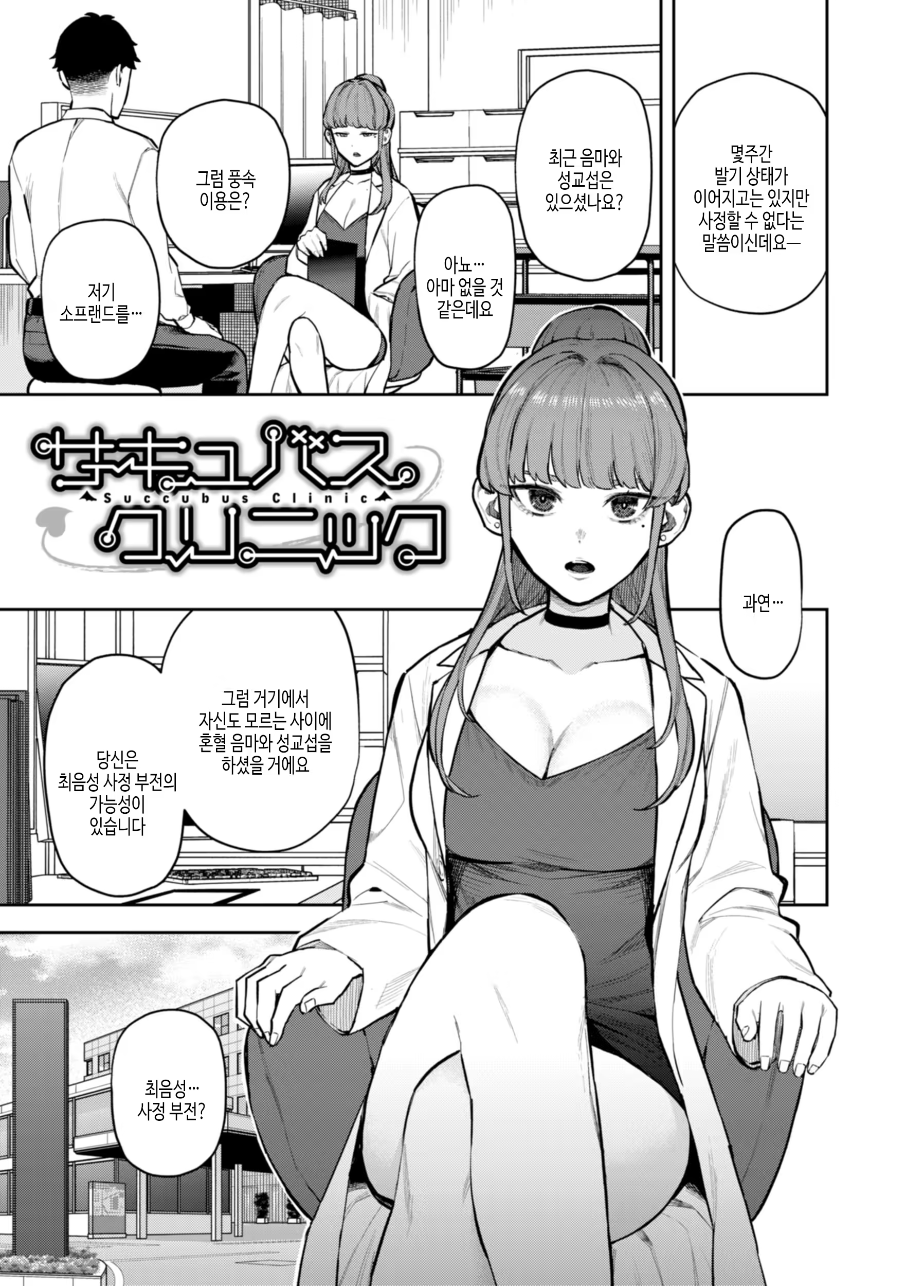 Content 3195888 - 129 페이지