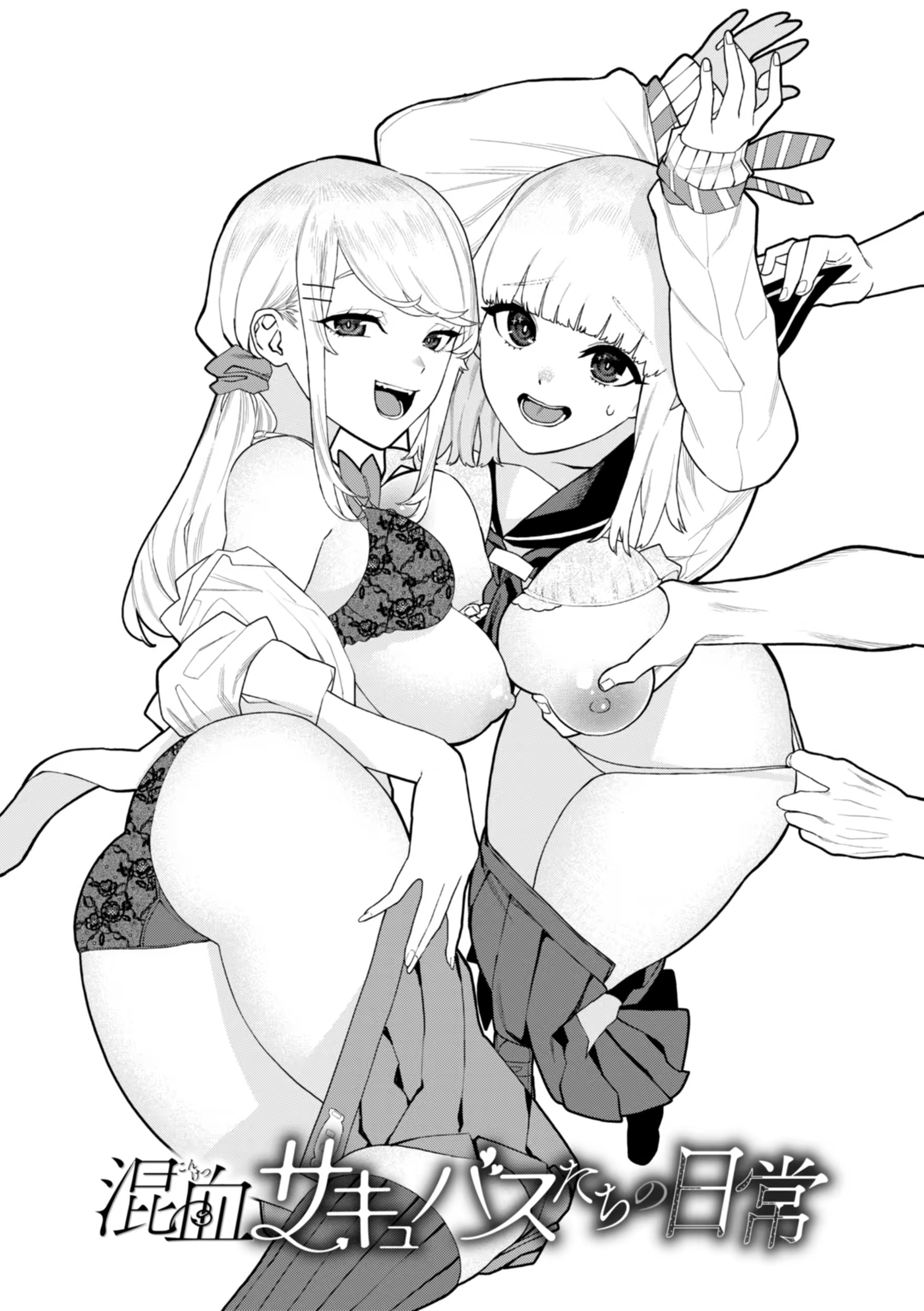 Content 3195888 - 3 페이지