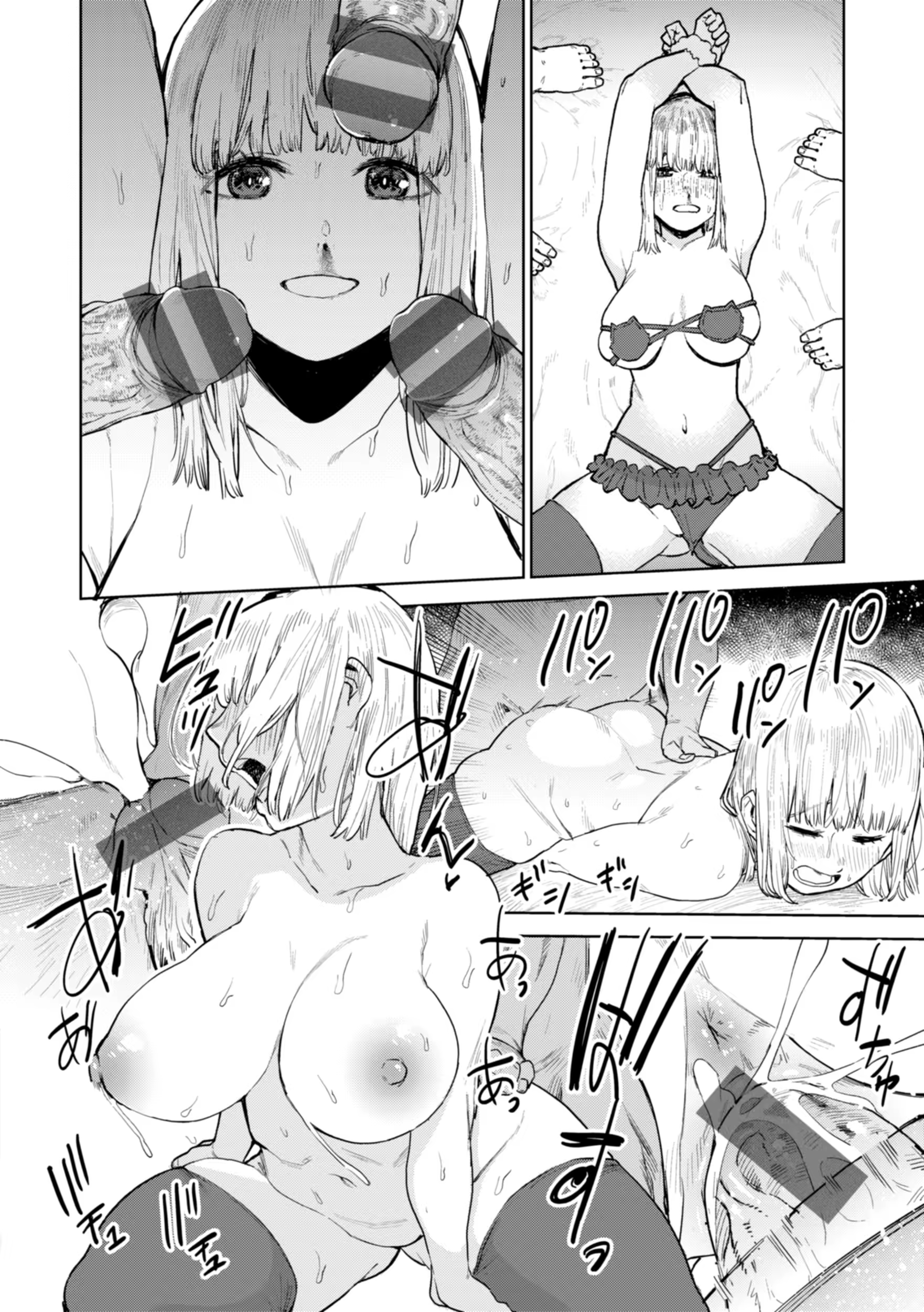 Content 3195888 - 40 페이지