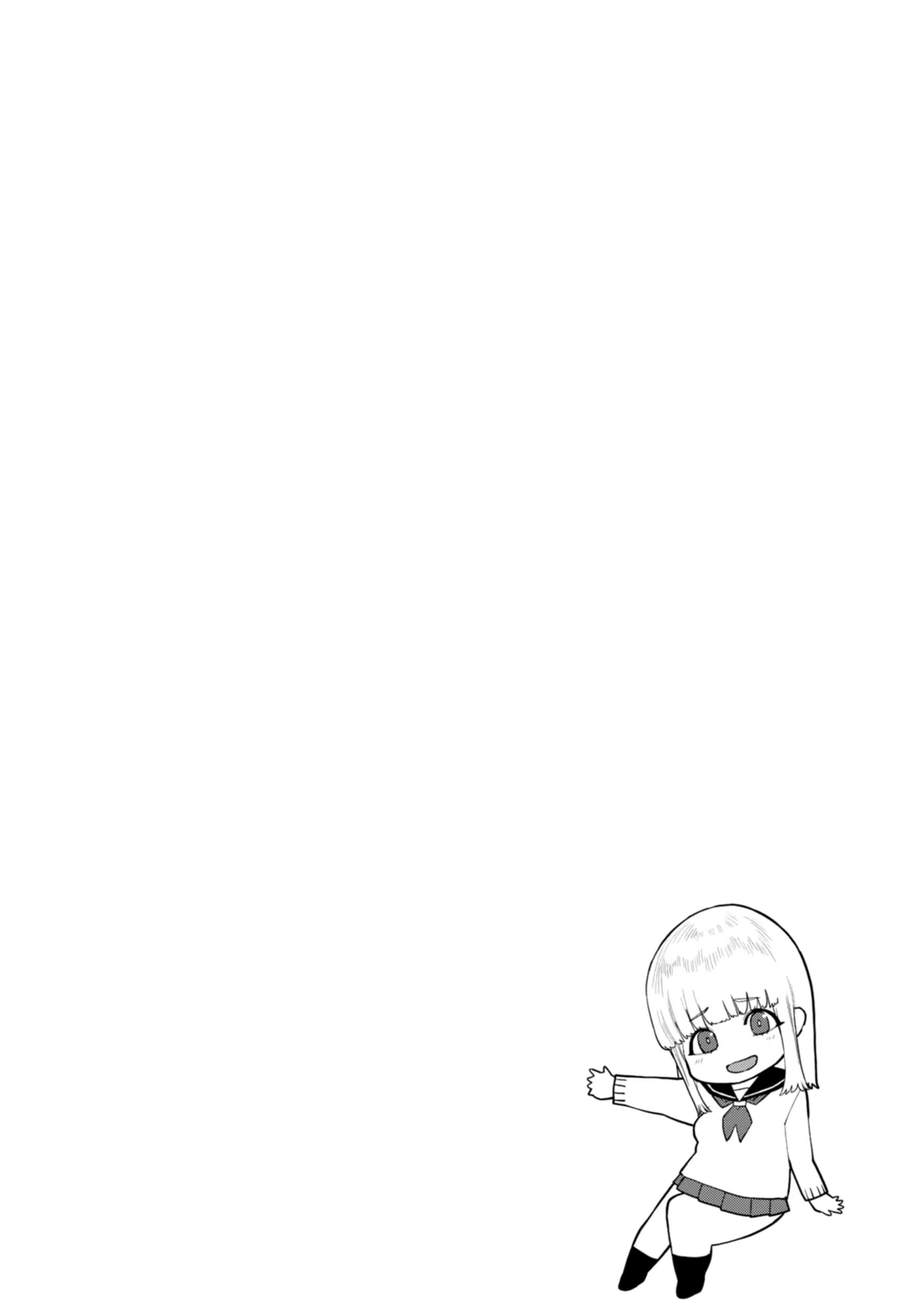 Content 3195888 - 46 페이지