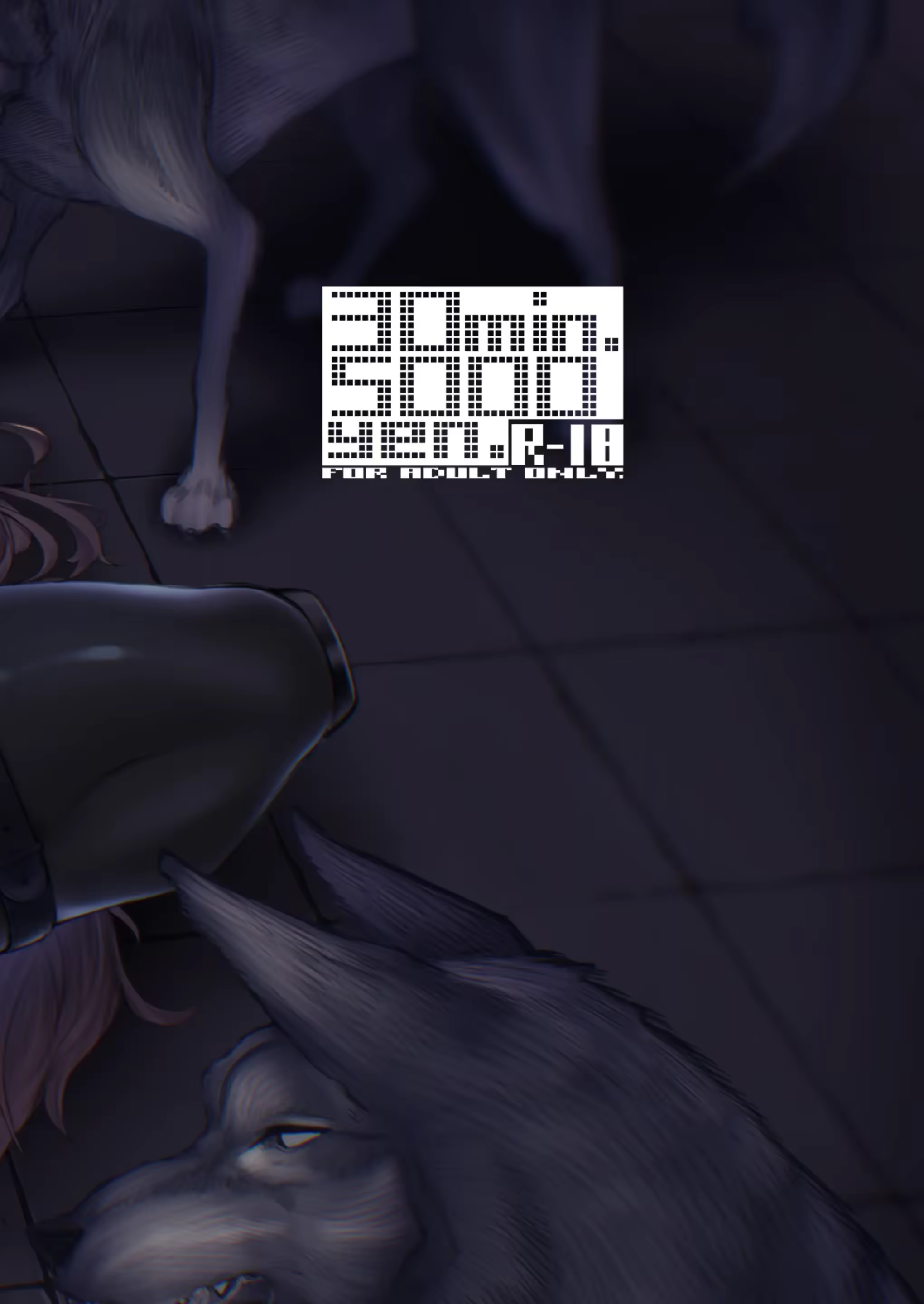 Content 3195941 - 34 페이지