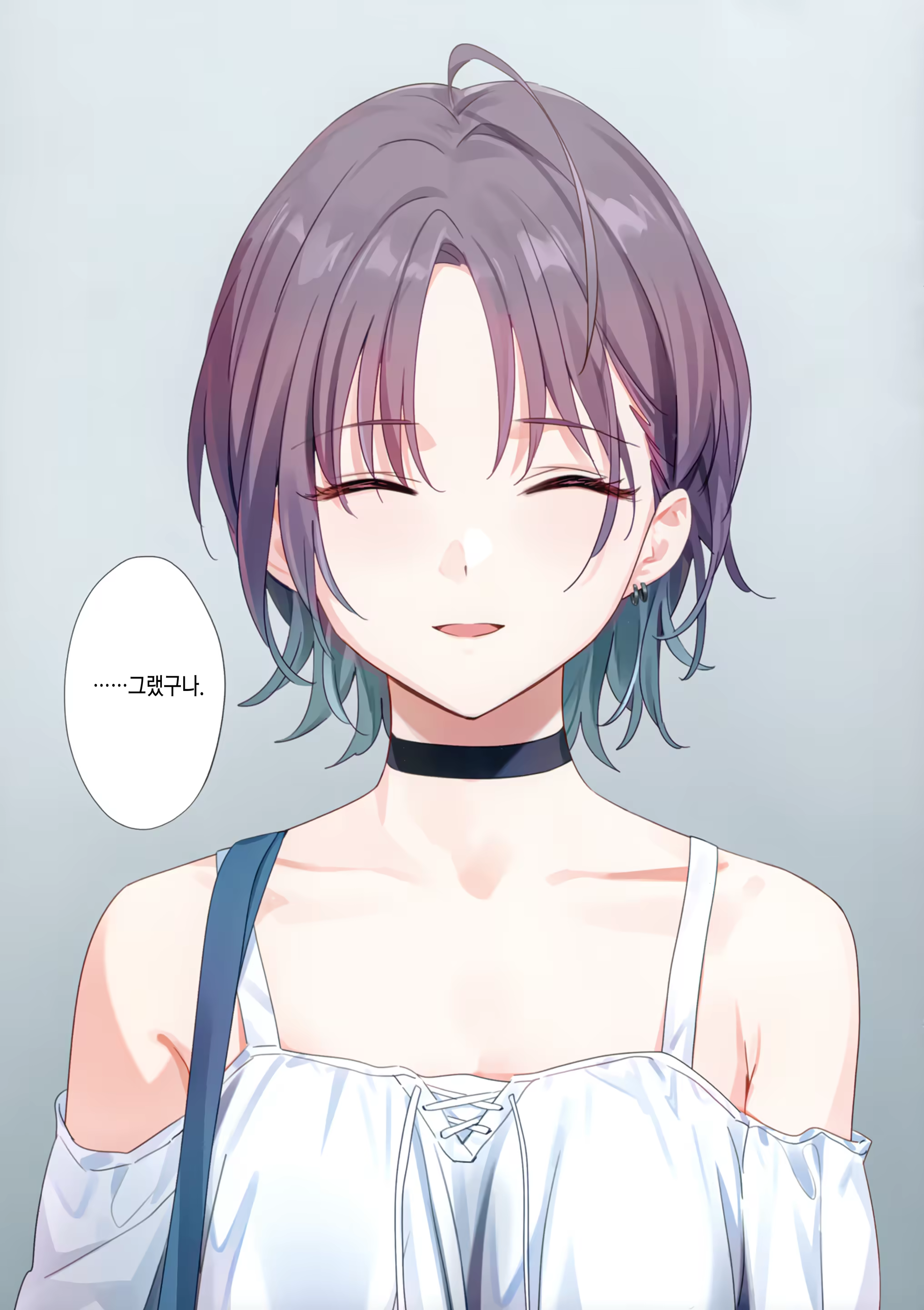 Content 3195998 - 36 페이지
