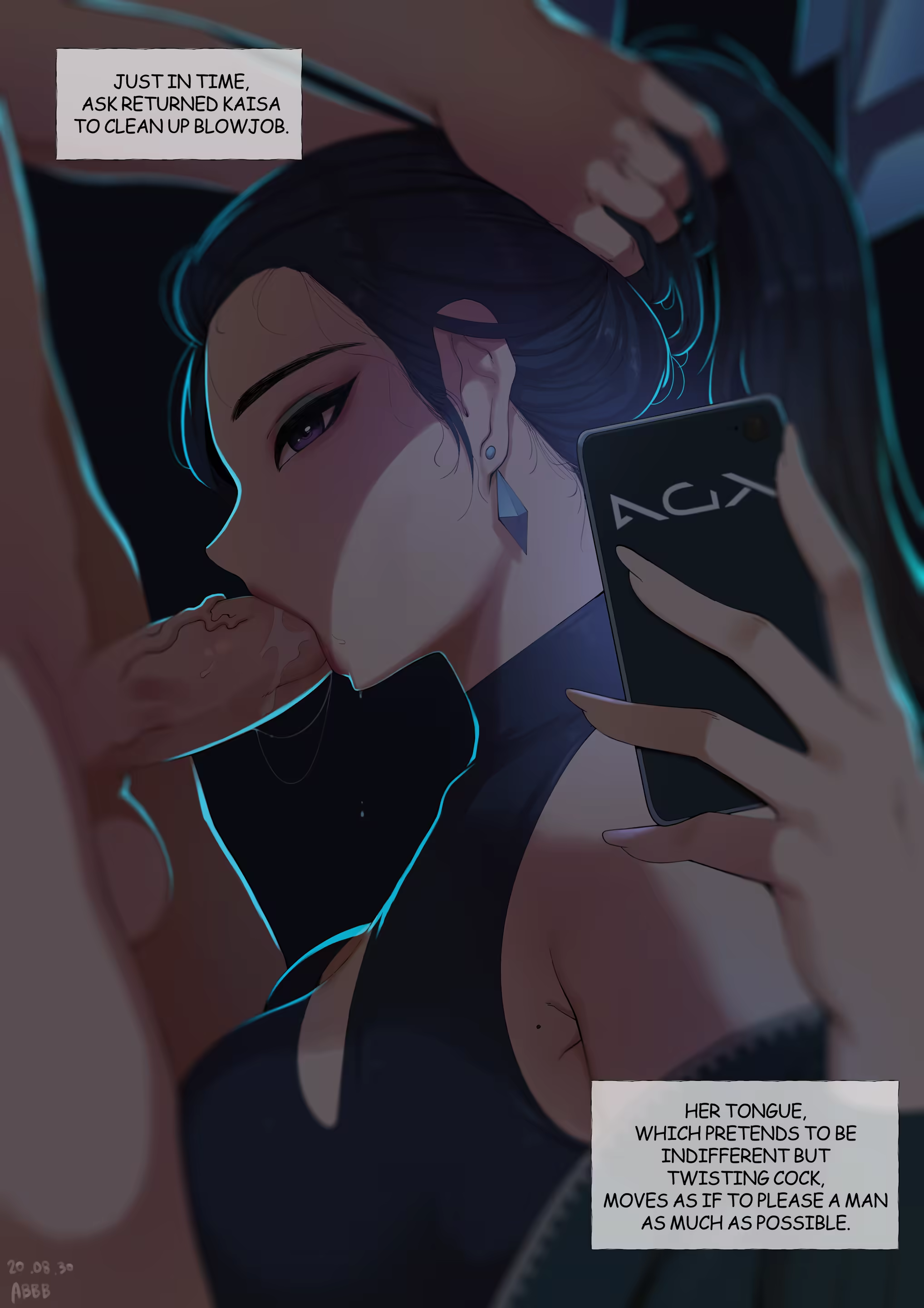 Content 3196028 - 202 페이지