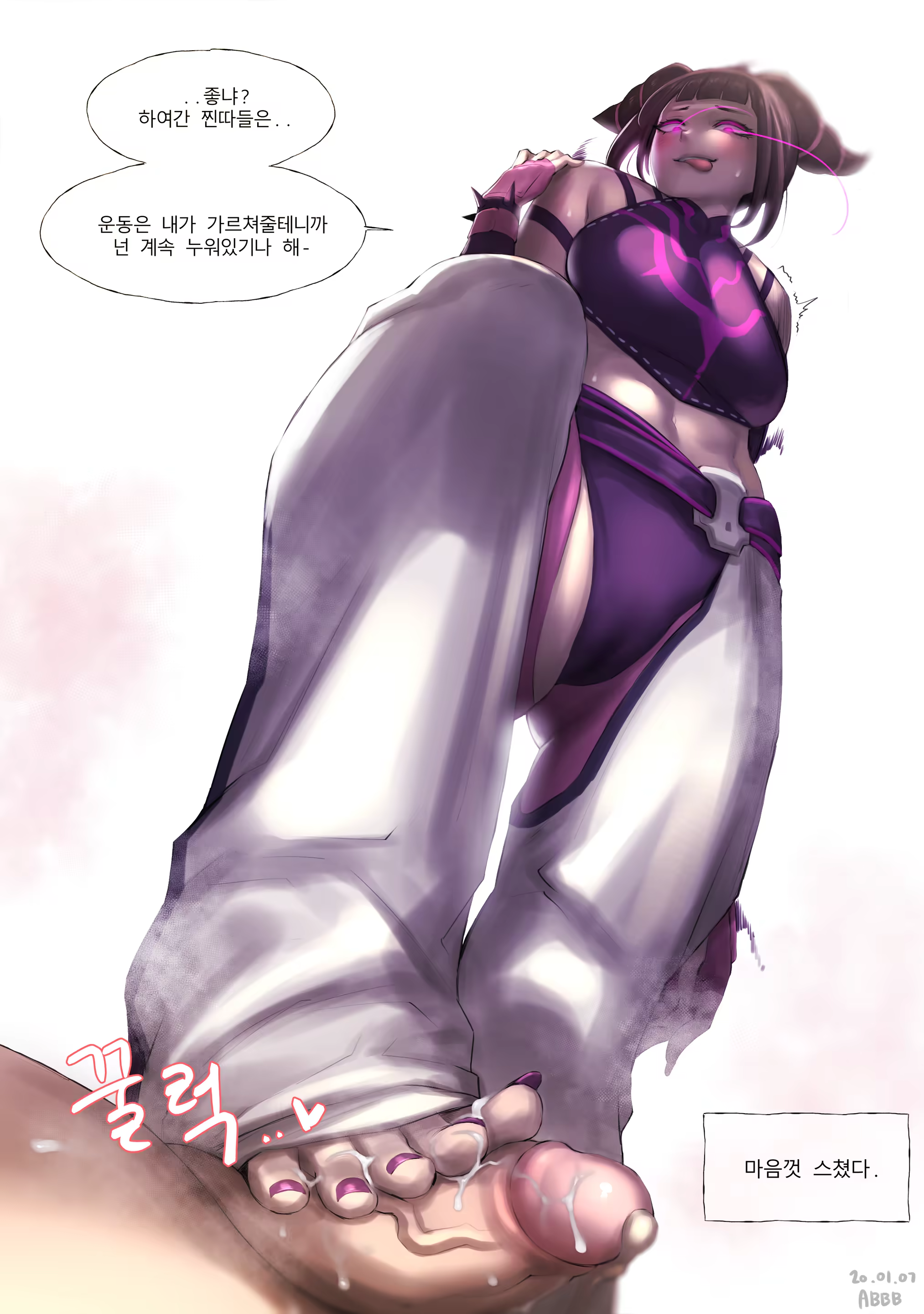 Content 3196028 - 425 페이지