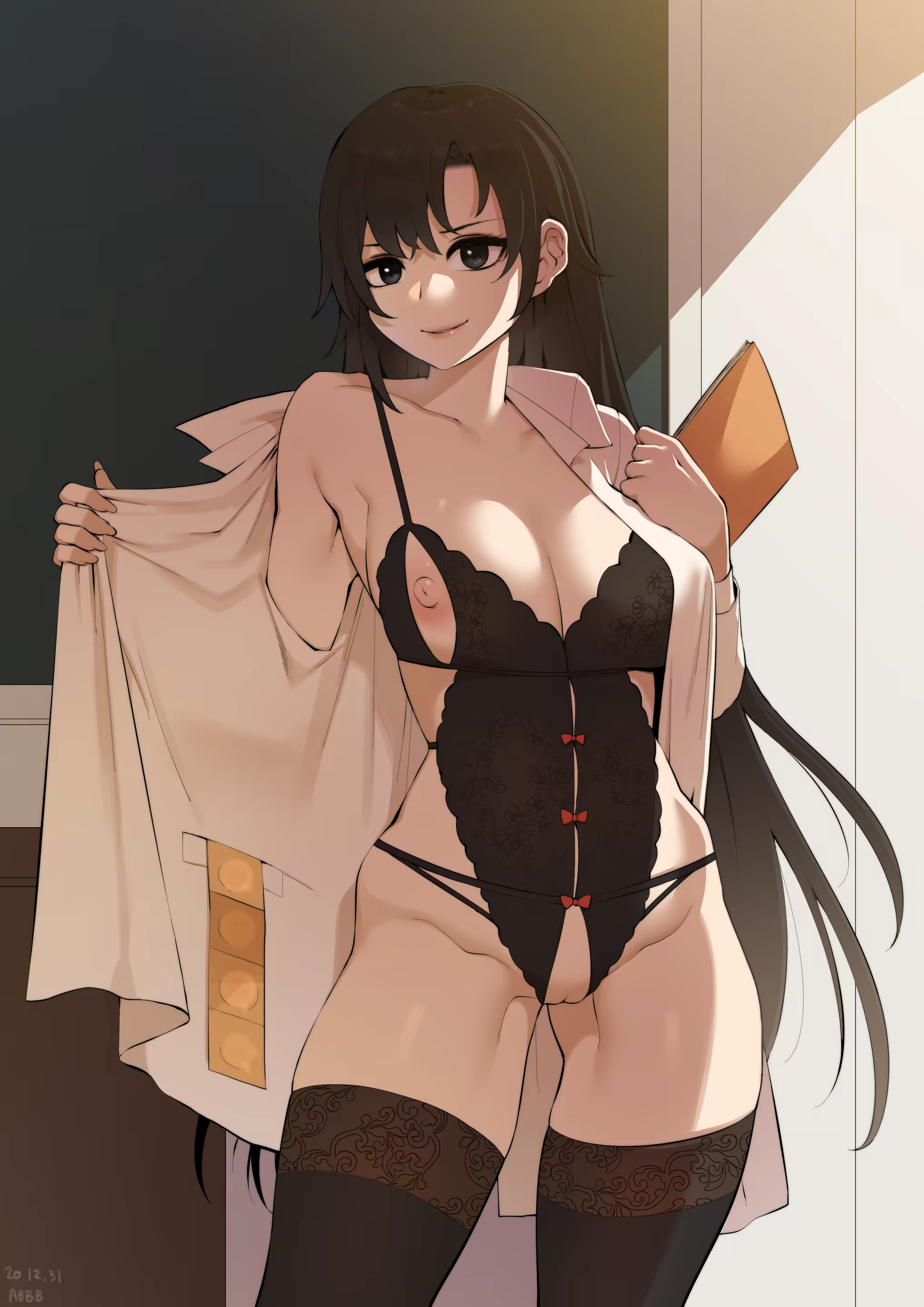 Content 3196028 - 88 페이지