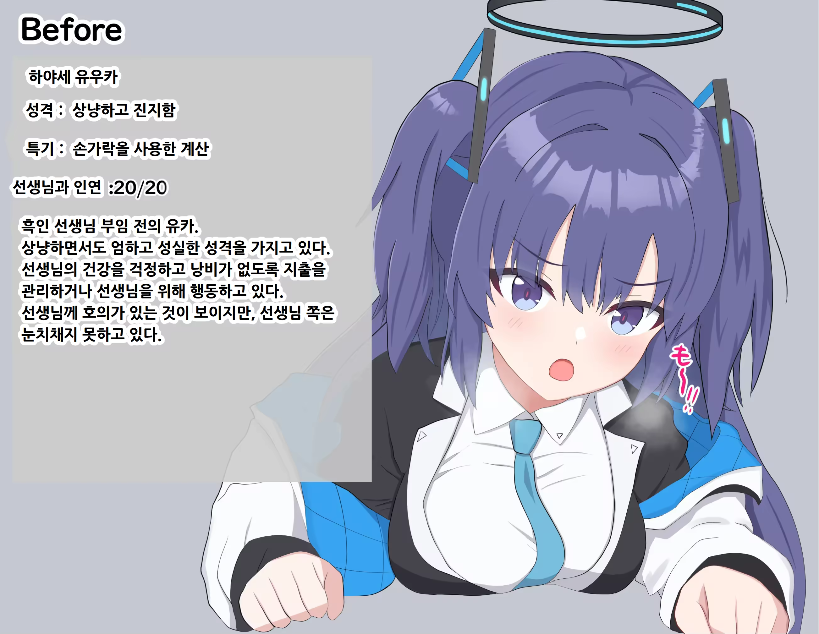 Content 3196277 - 227 페이지