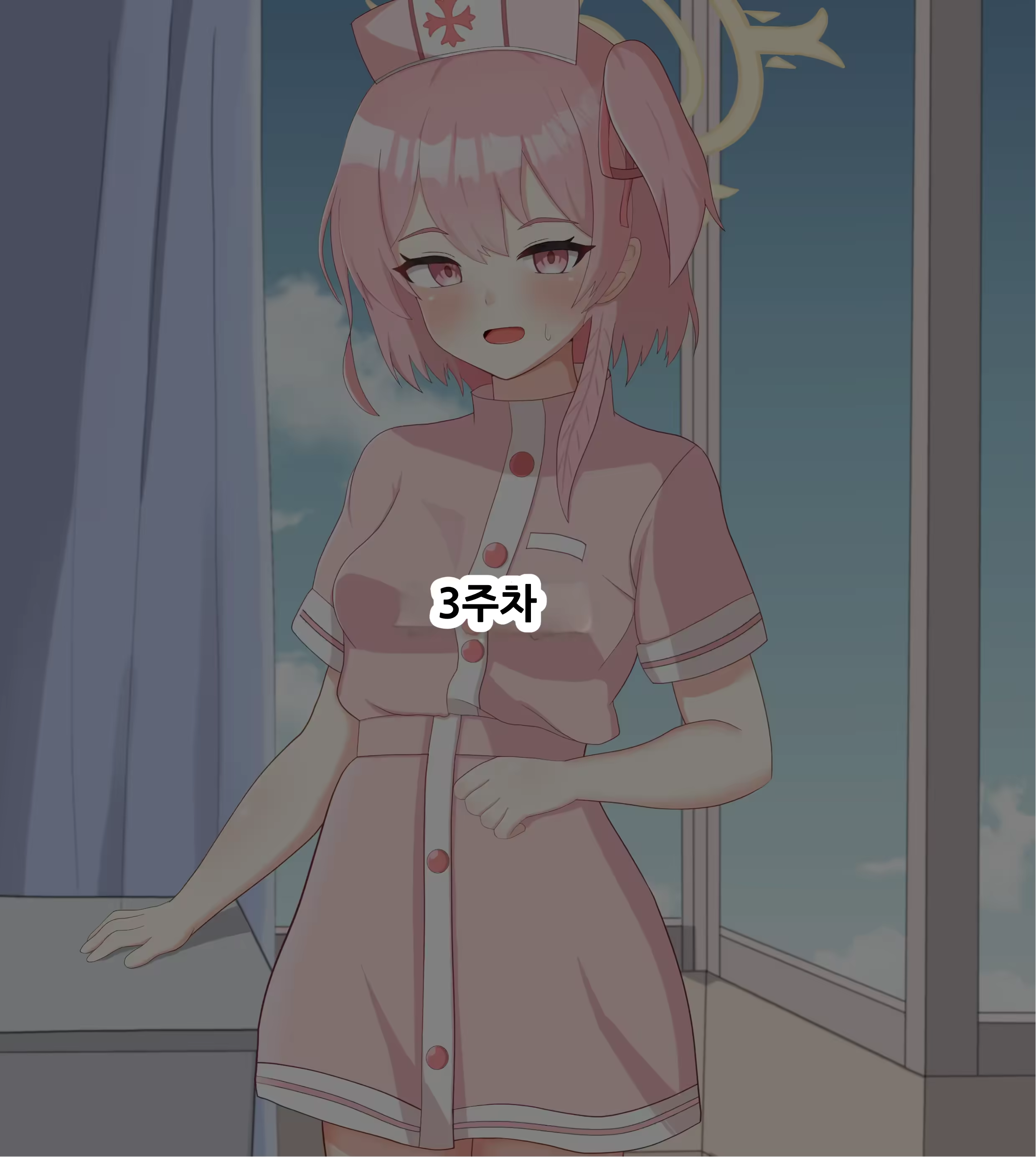 Content 3196277 - 253 페이지