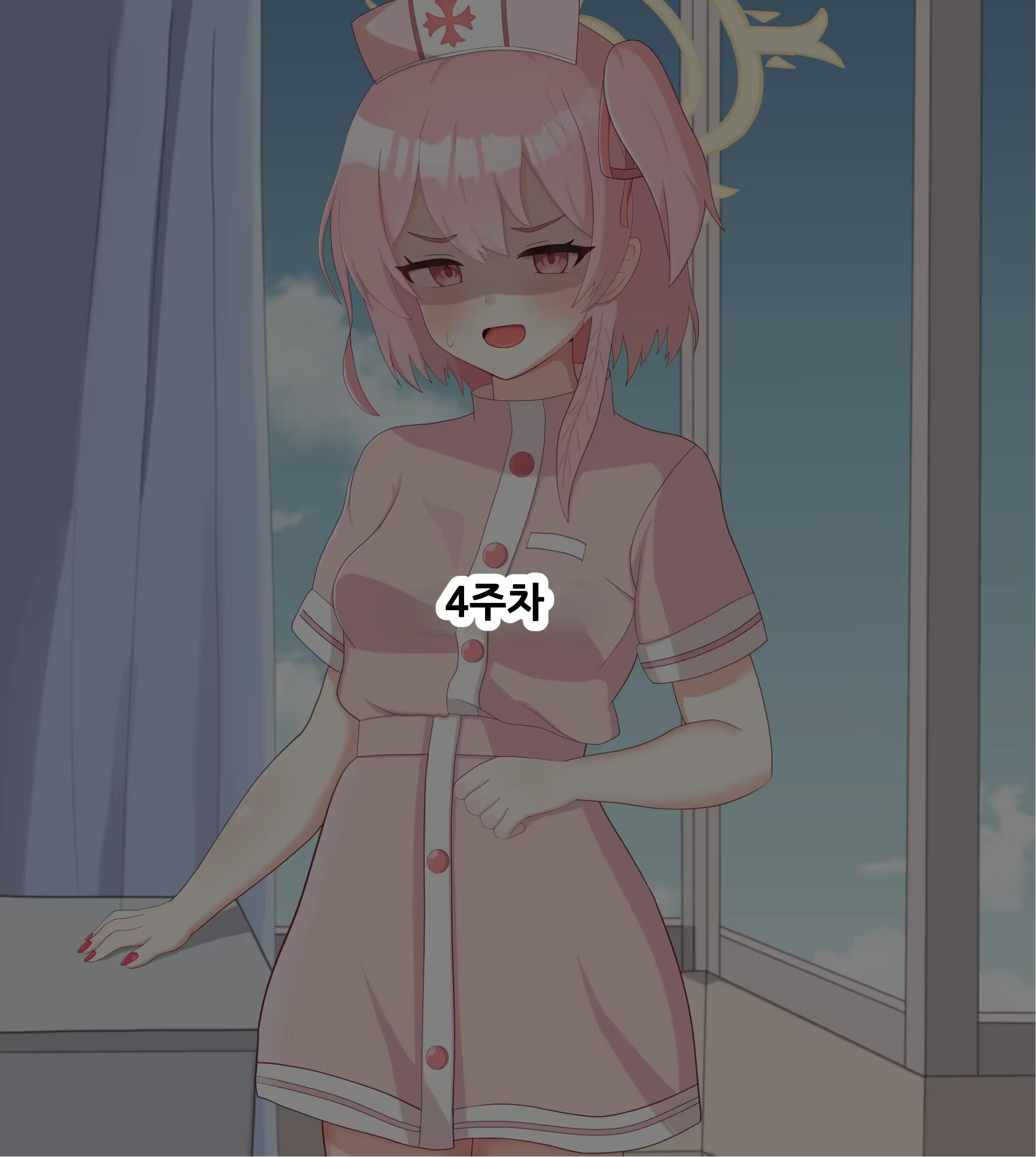 Content 3196277 - 257 페이지