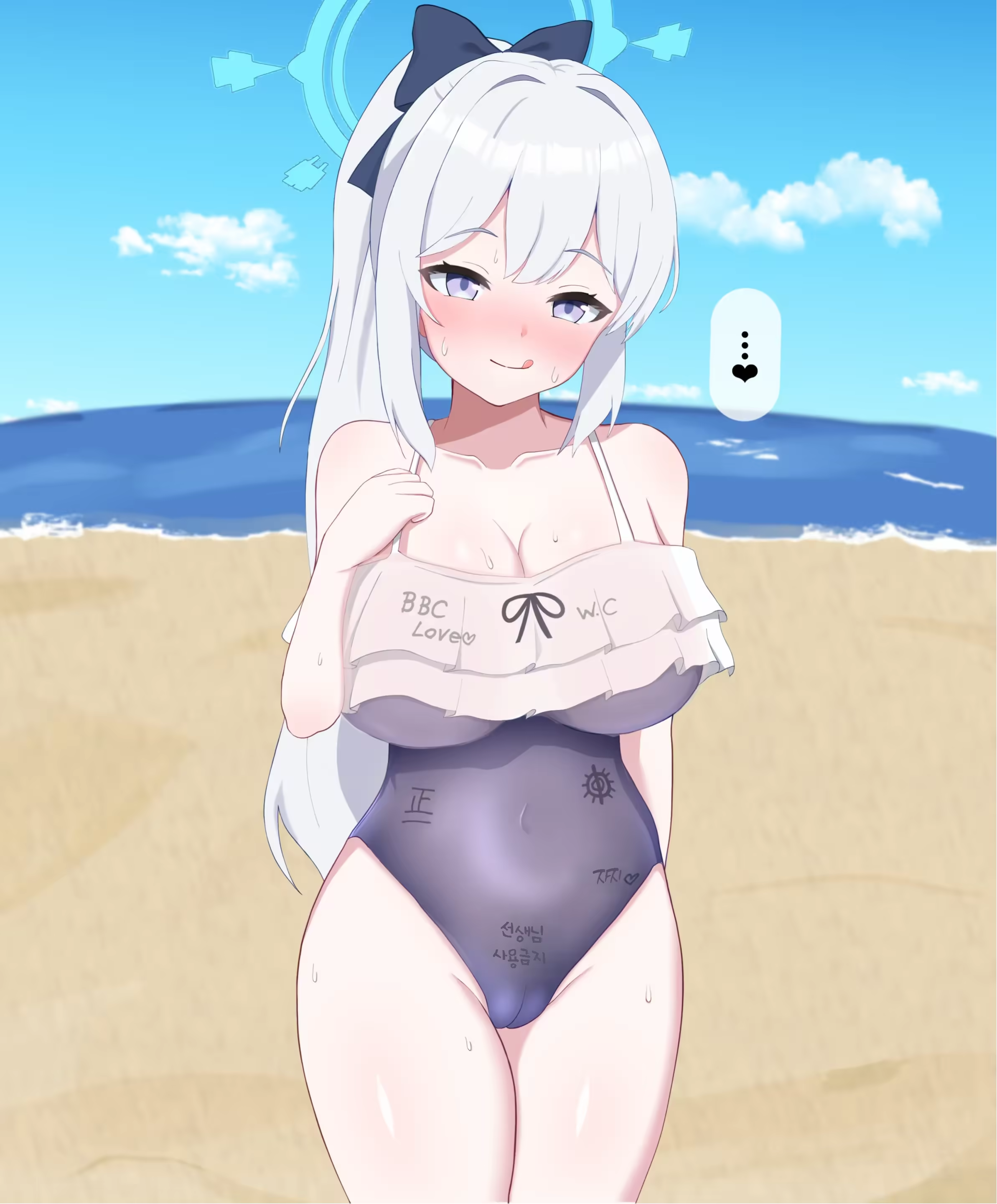 Content 3196277 - 347 페이지