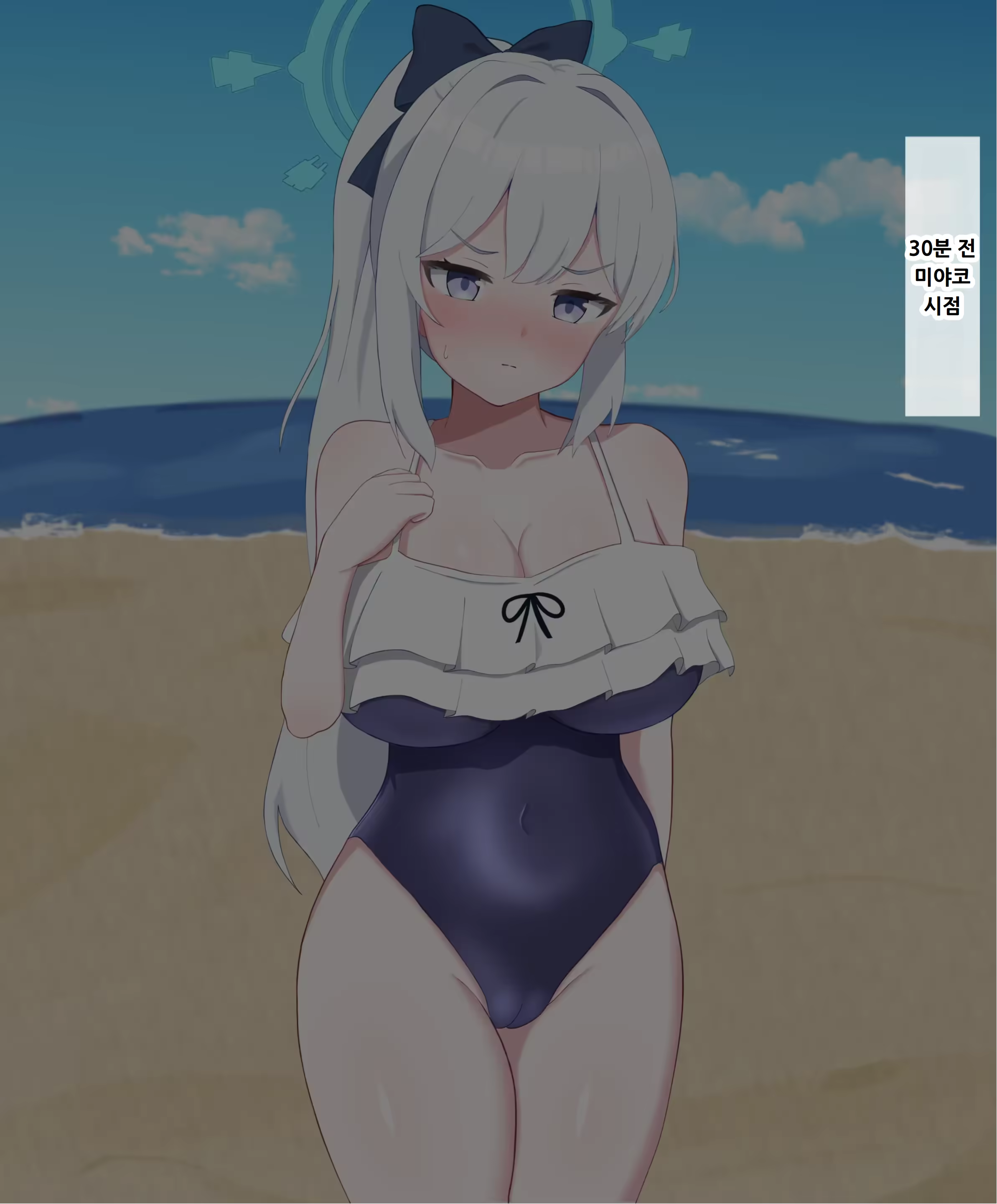 Content 3196277 - 348 페이지