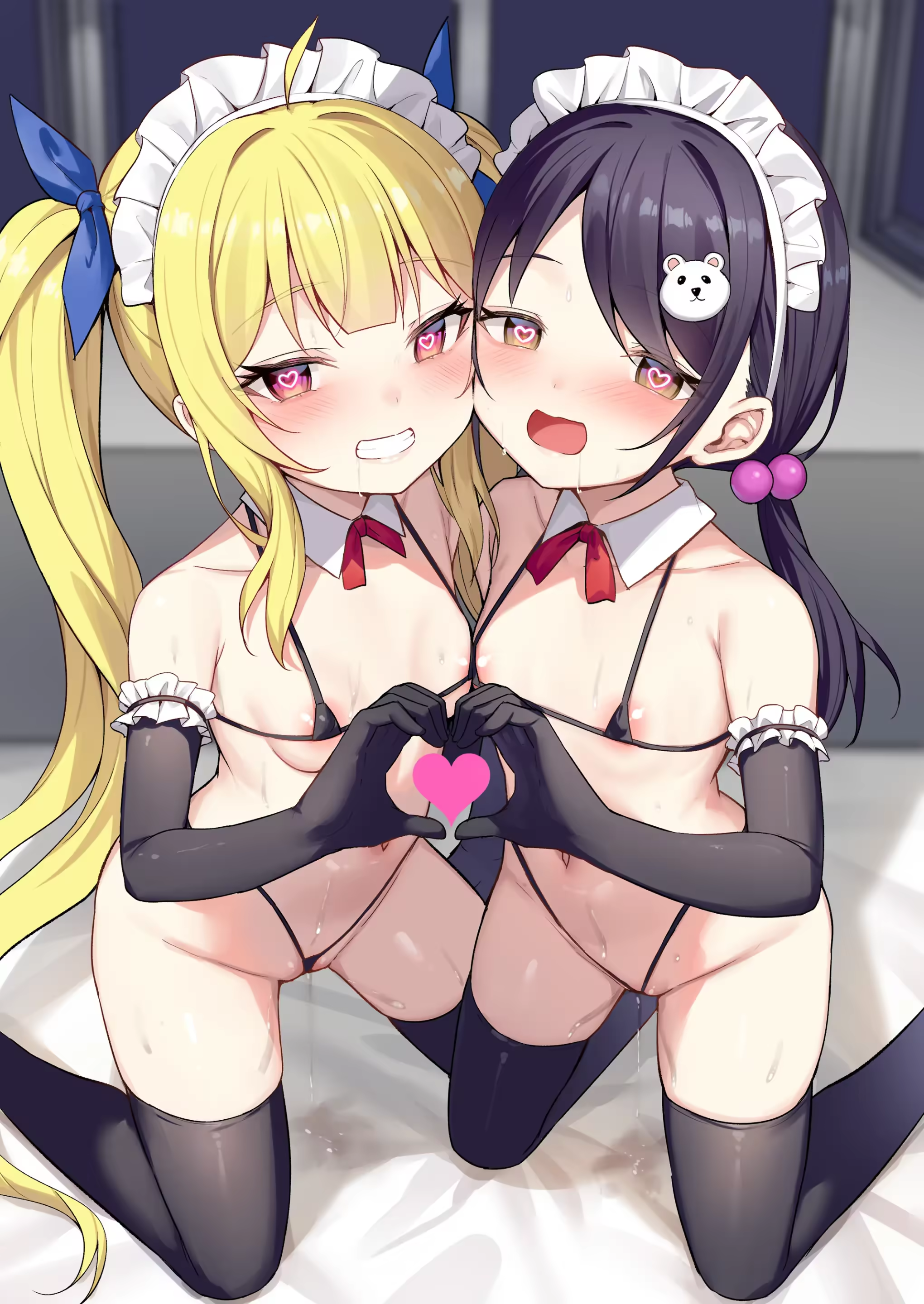 Content 3196962 - 2 페이지