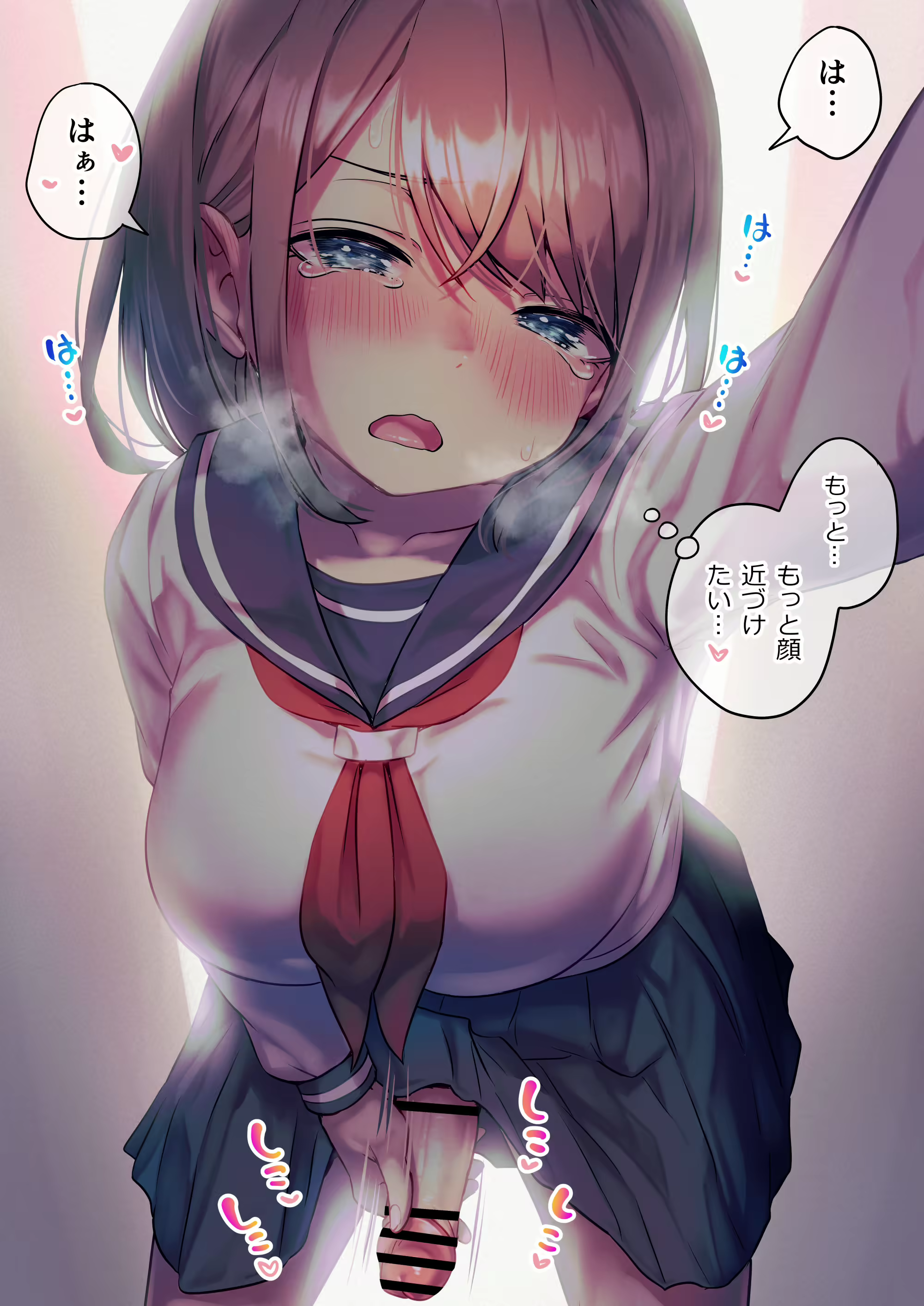 Content 3197059 - 6 페이지