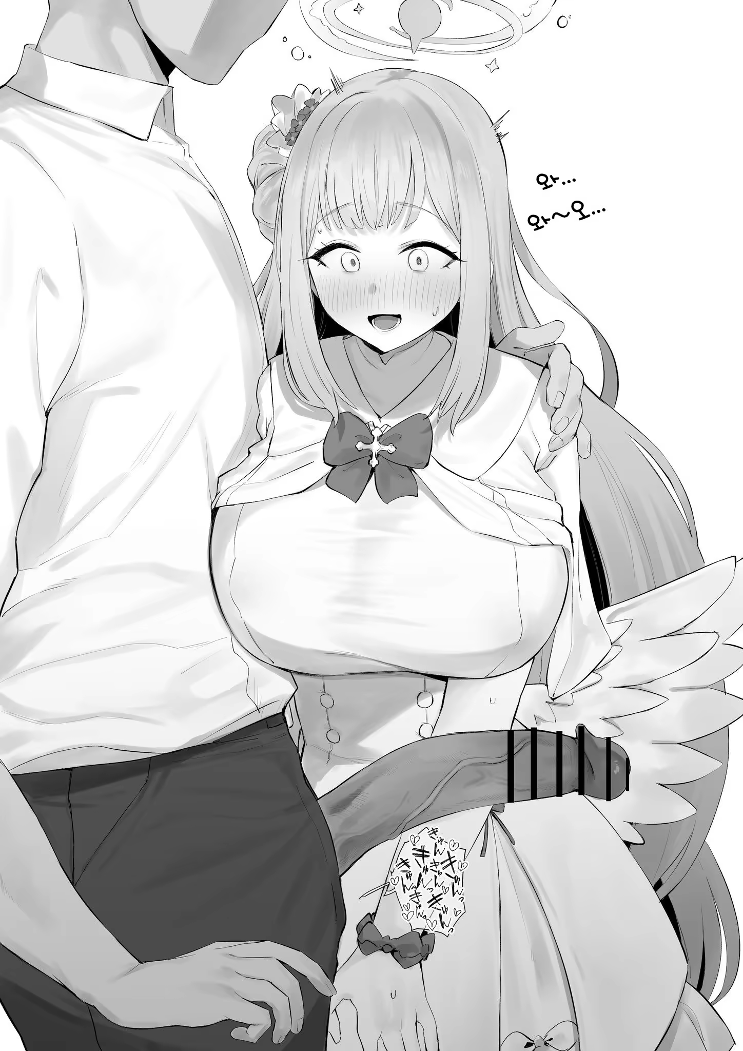 Content 3197085 - 9 페이지