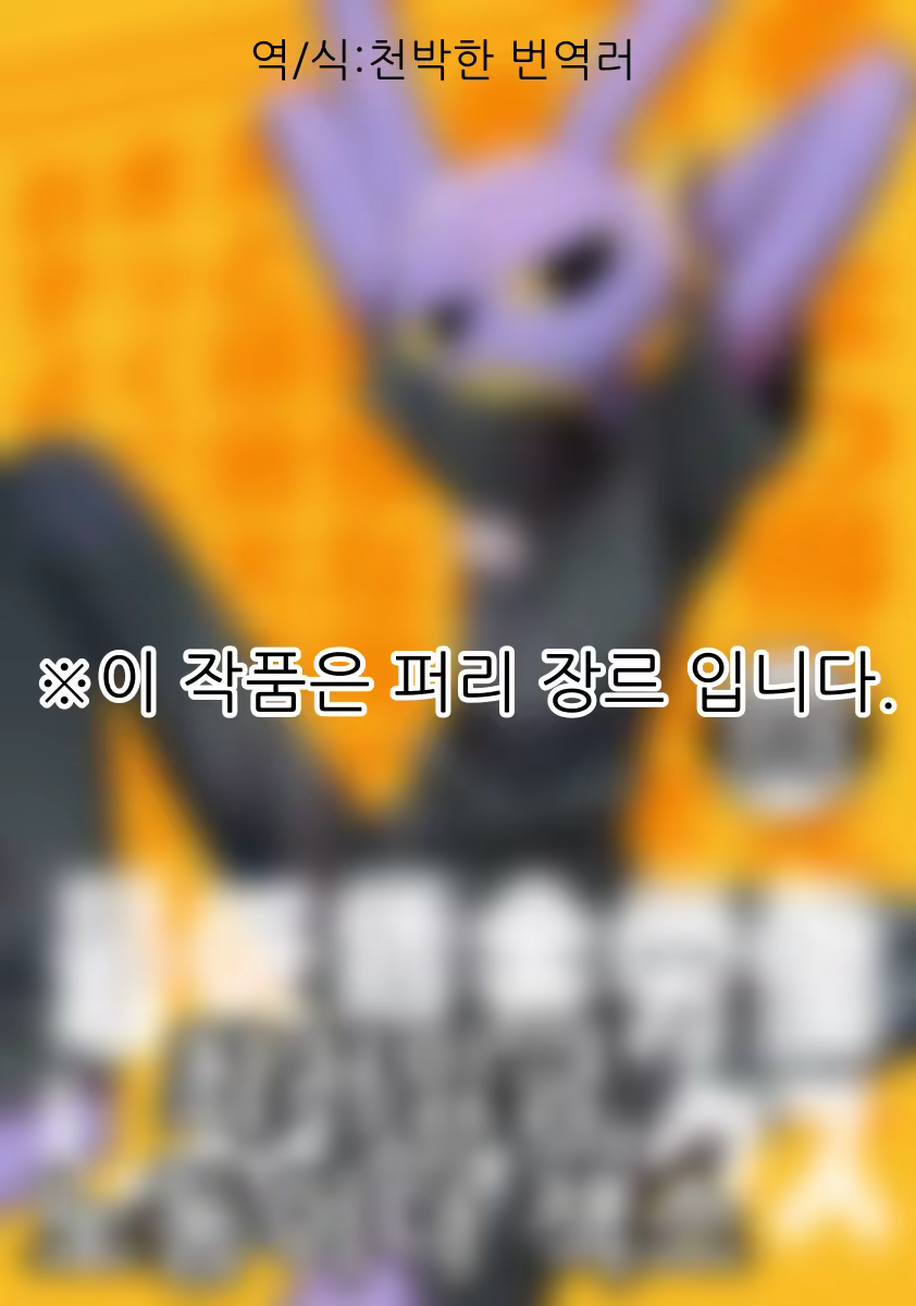 Content 3198325 - 1 페이지