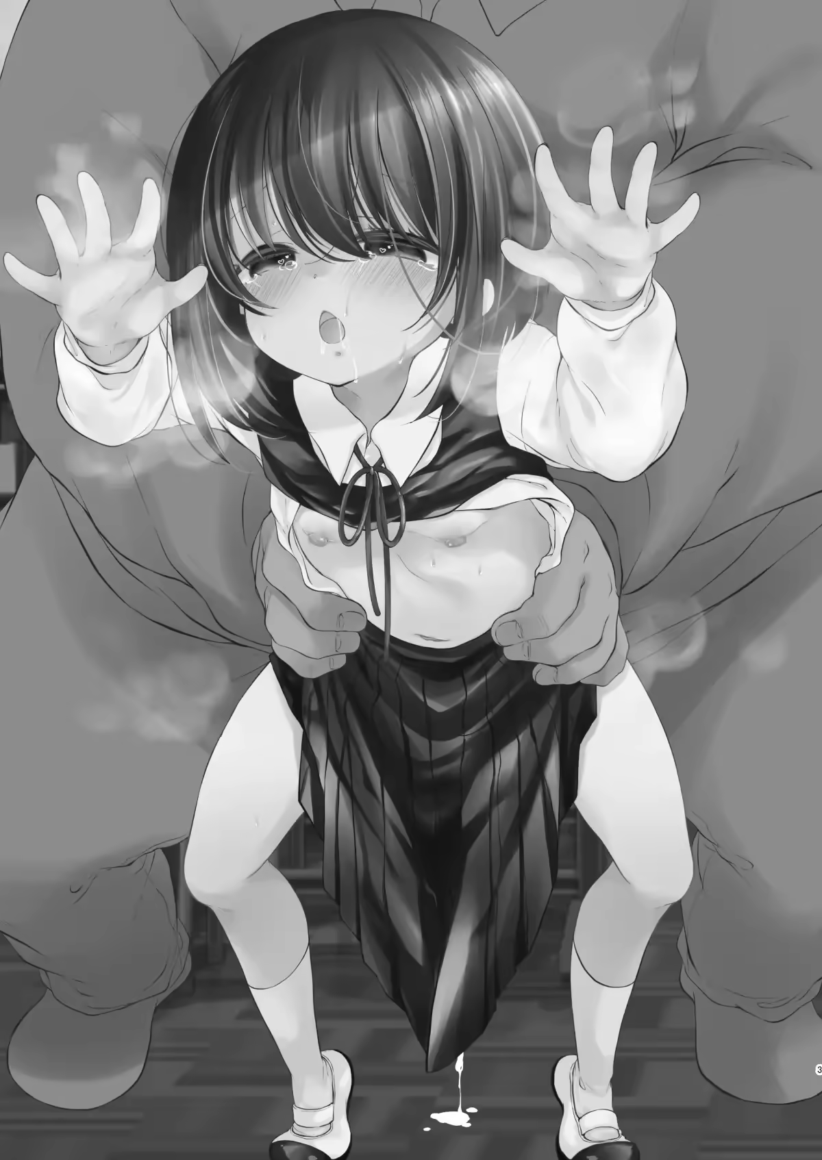 Content 3198754 - 38 페이지