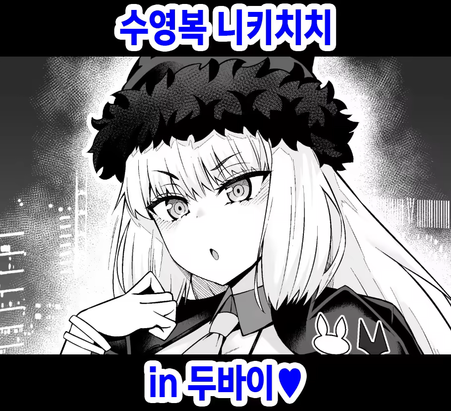 Content 3198937 - 1 페이지