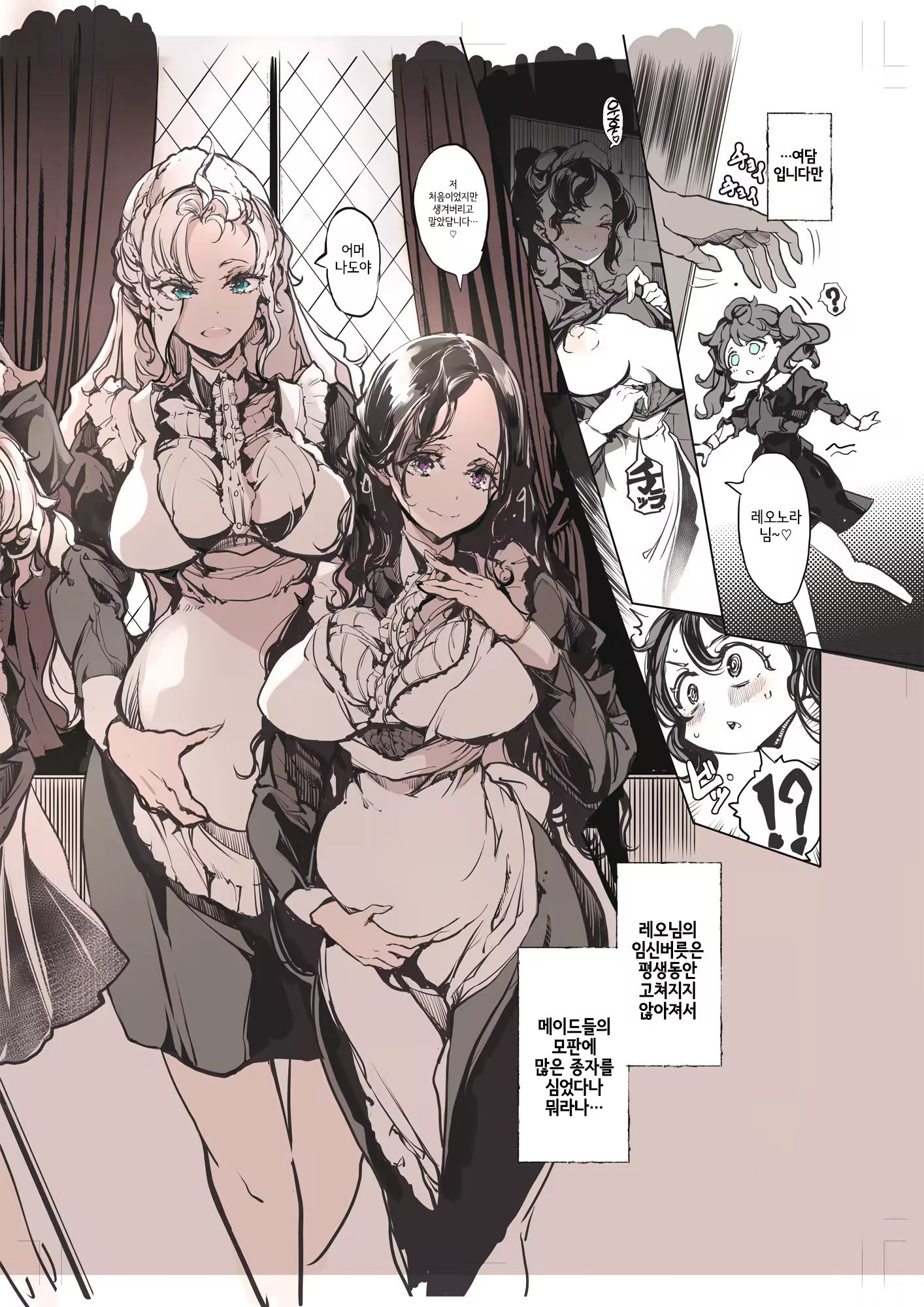 Content 3200585 - 59 페이지