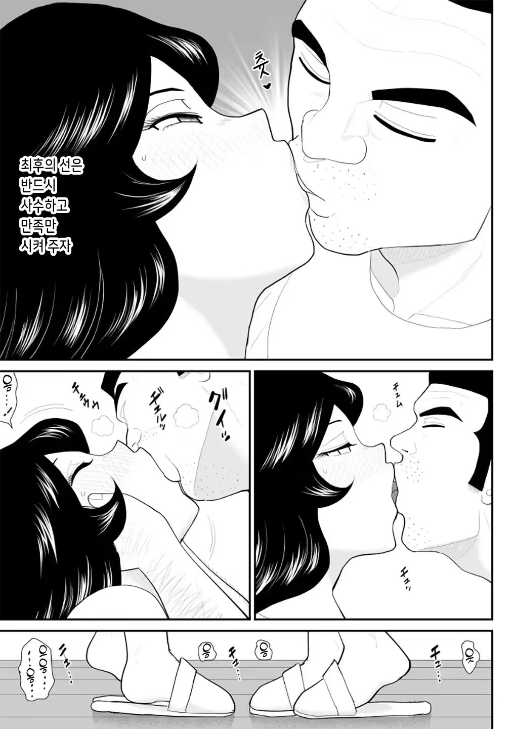 Content 3200759 - 27 페이지