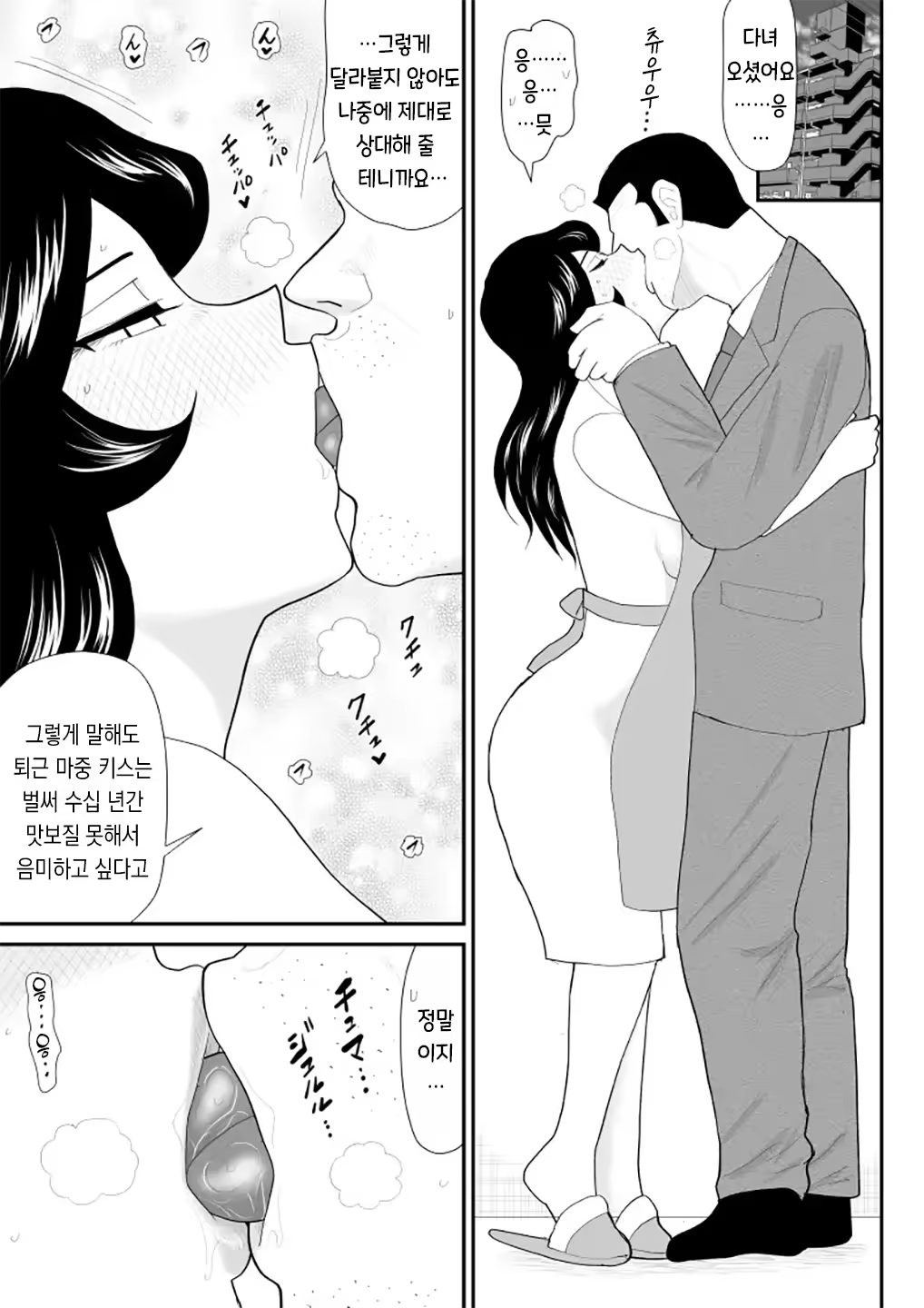 Content 3200759 - 57 페이지