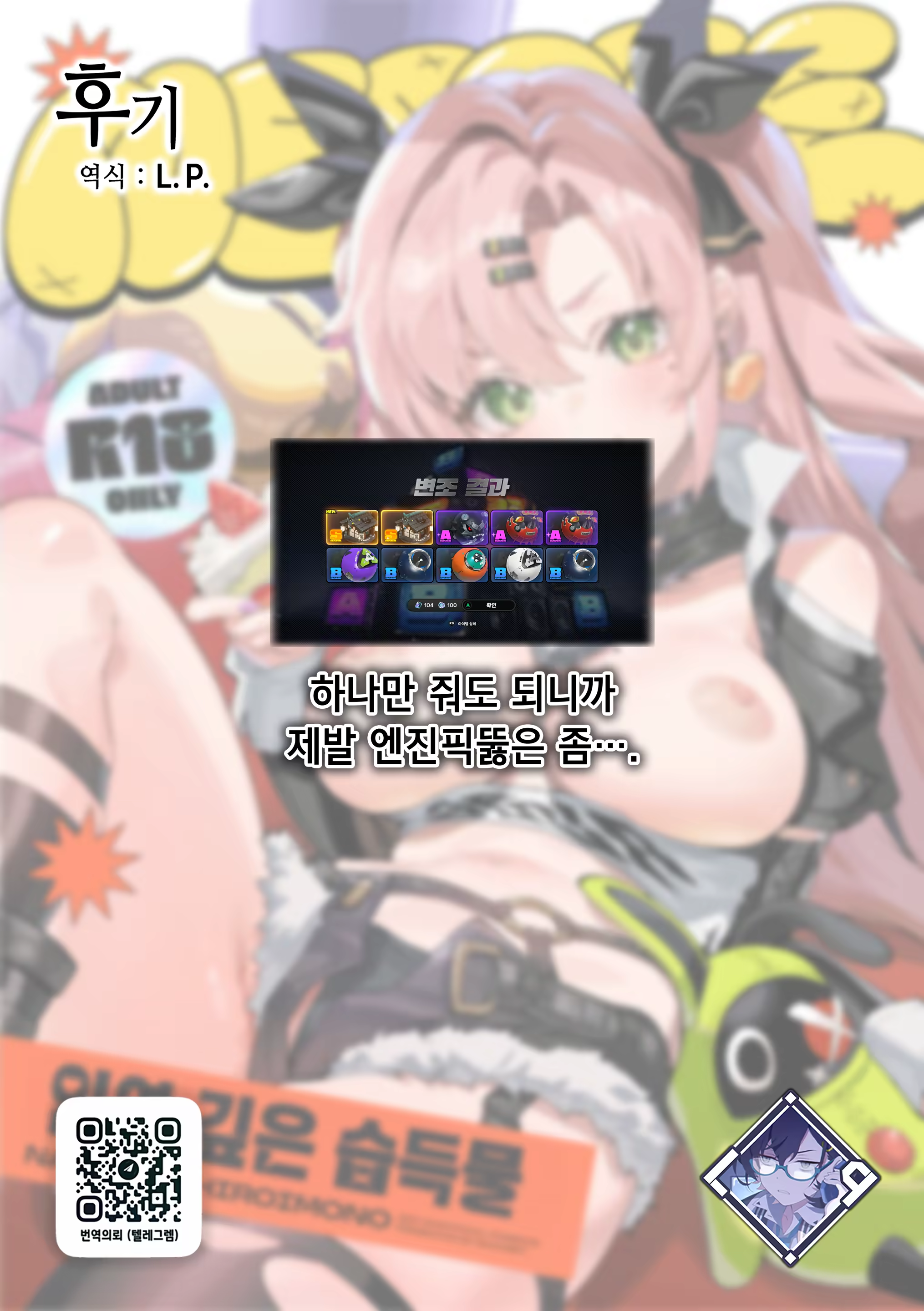 Content 3201472 - 31 페이지