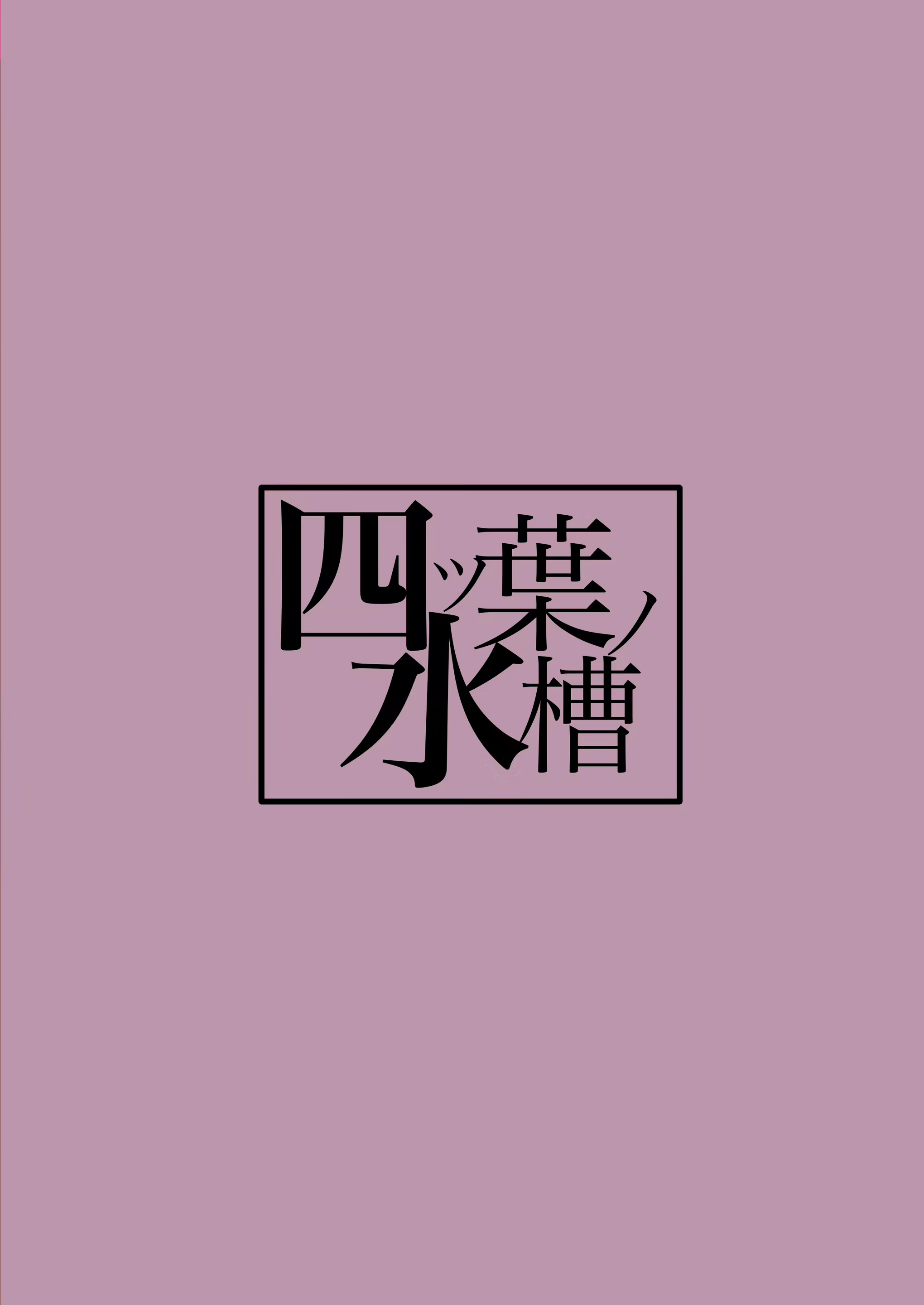 Content 3202444 - 22 페이지