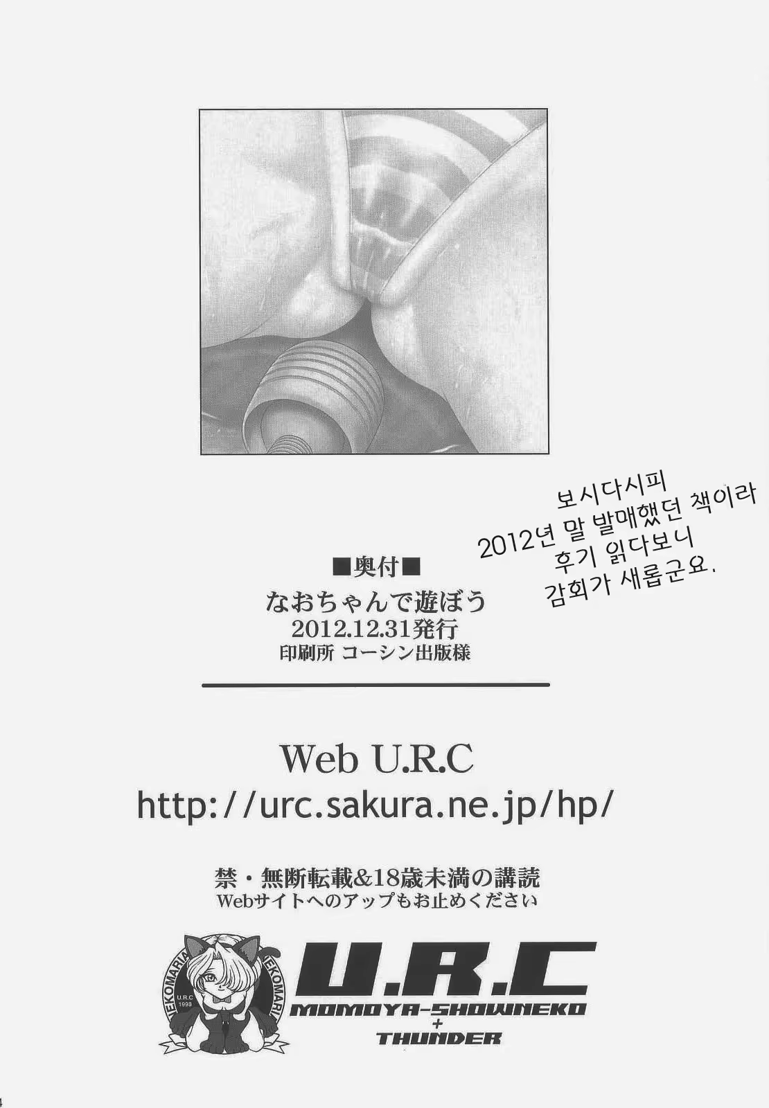 Content 3202595 - 33 페이지