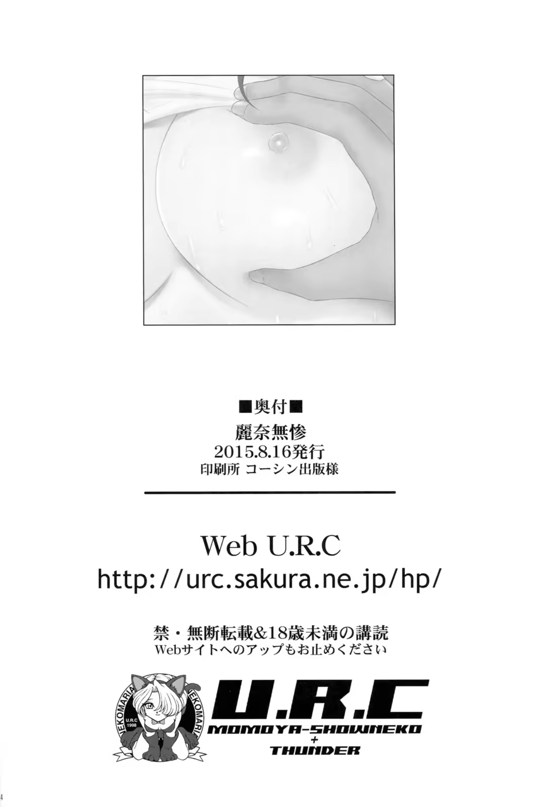 Content 3202598 - 33 페이지