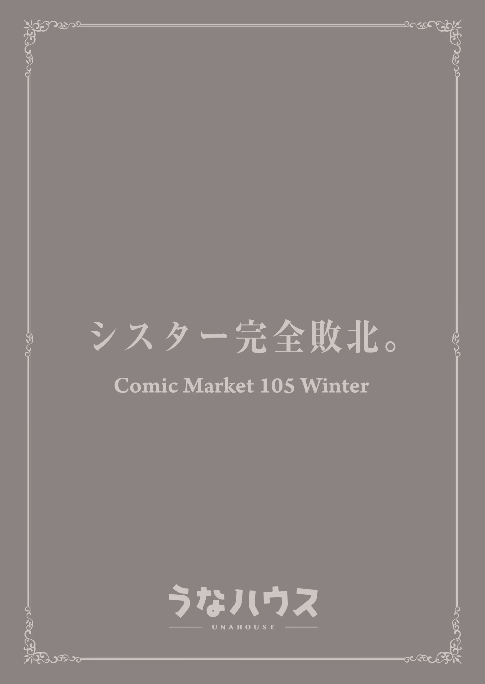 Content 3202615 - 42 페이지