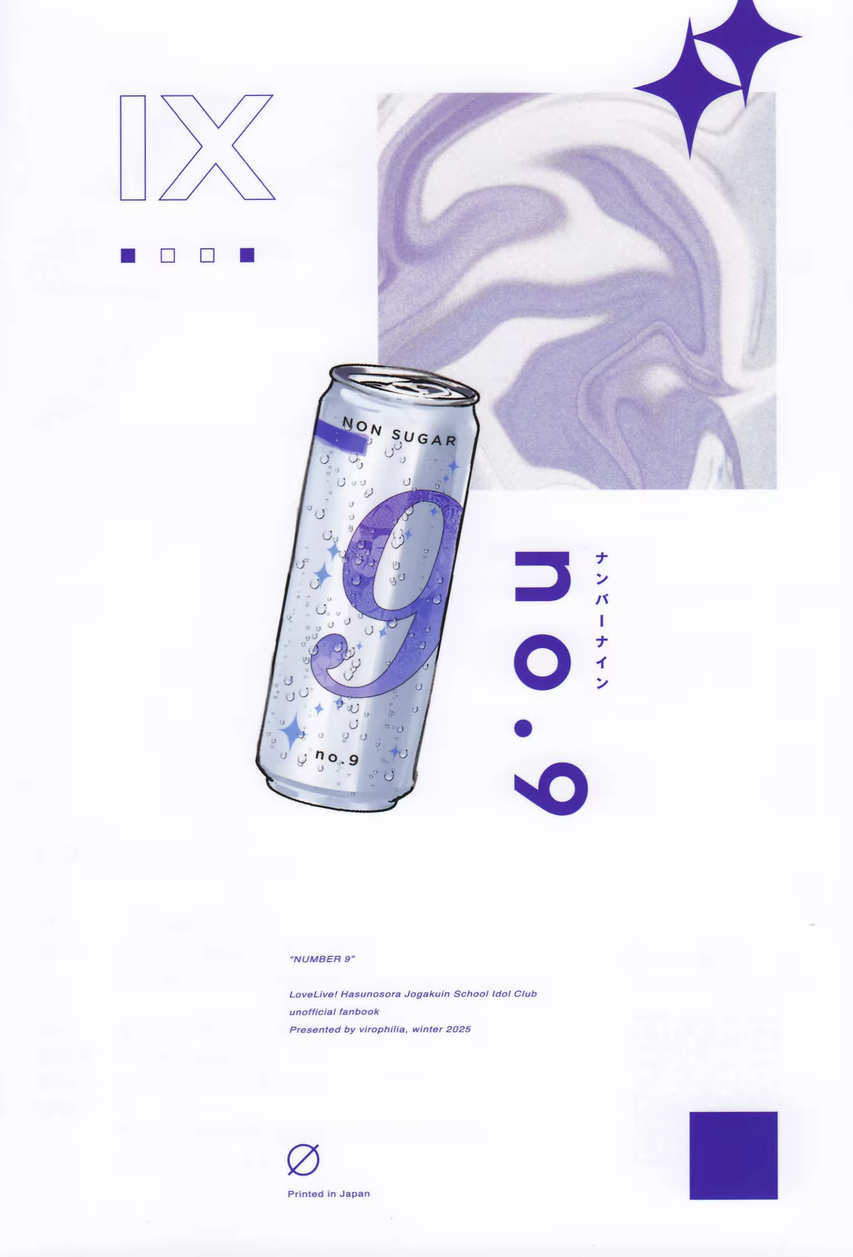 Content 3202834 - 18 페이지
