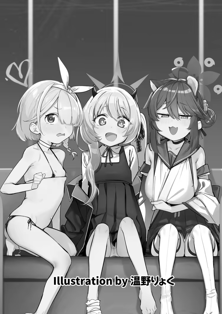 Content 3203249 - 2 페이지