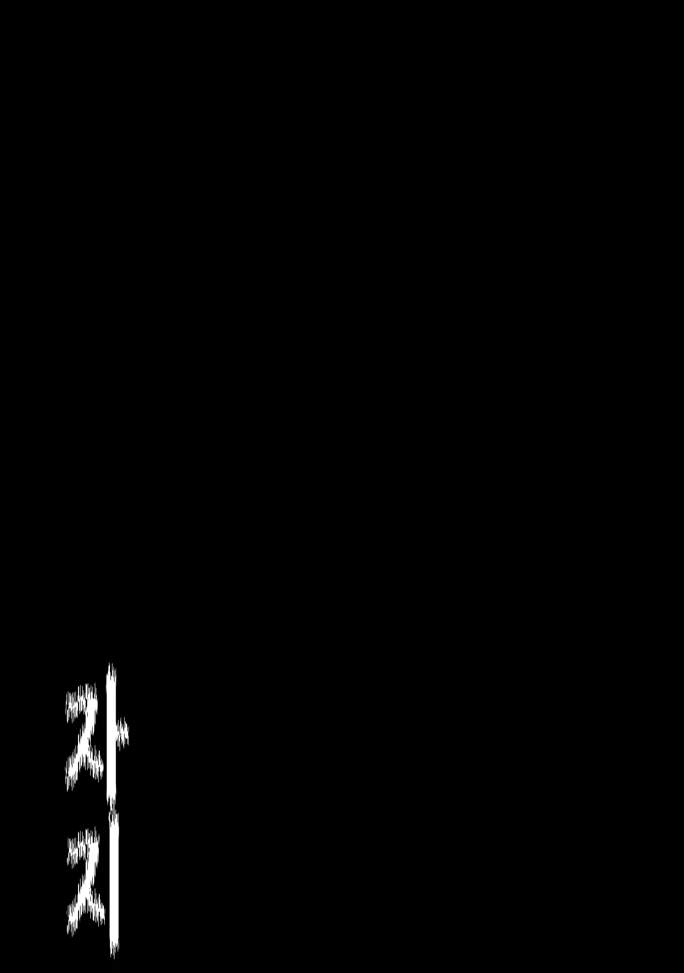 Content 3204168 - 32 페이지