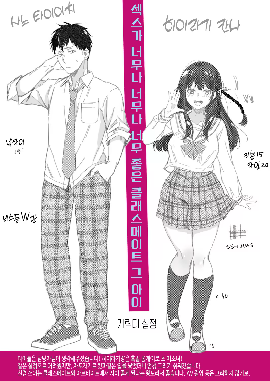 Content 3205333 - 219 페이지