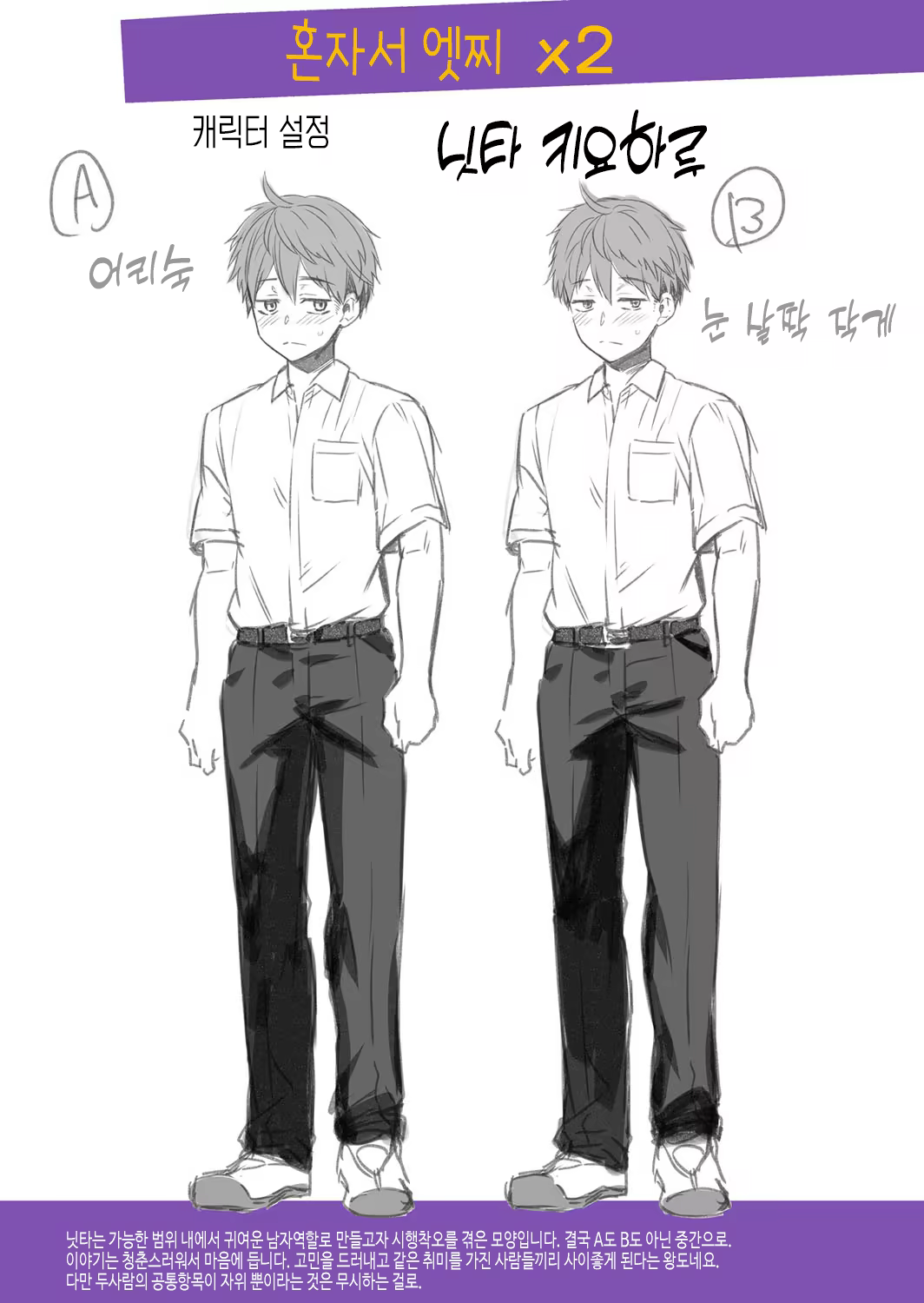 Content 3205333 - 223 페이지