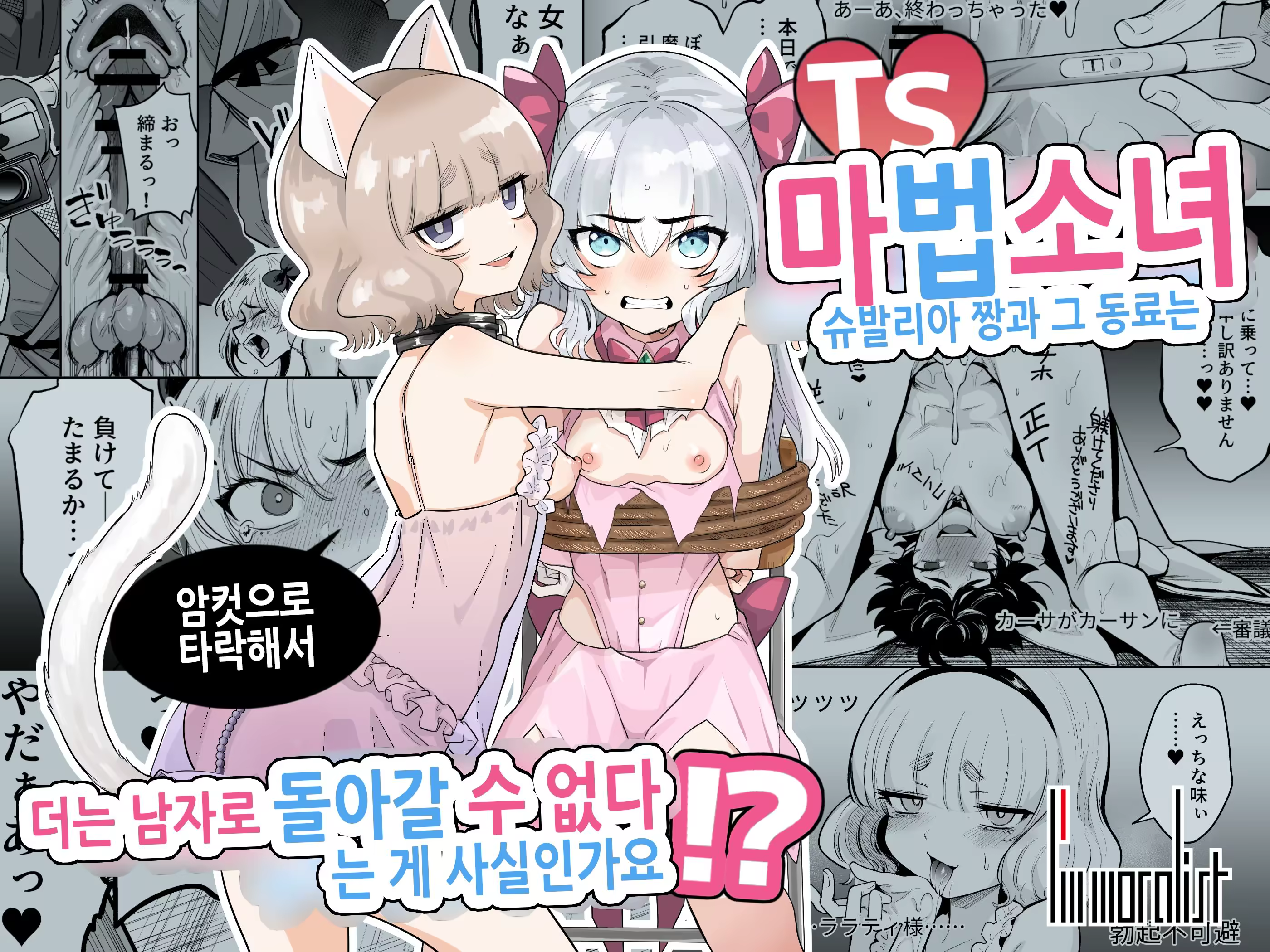 Content 3206474 - 1 페이지