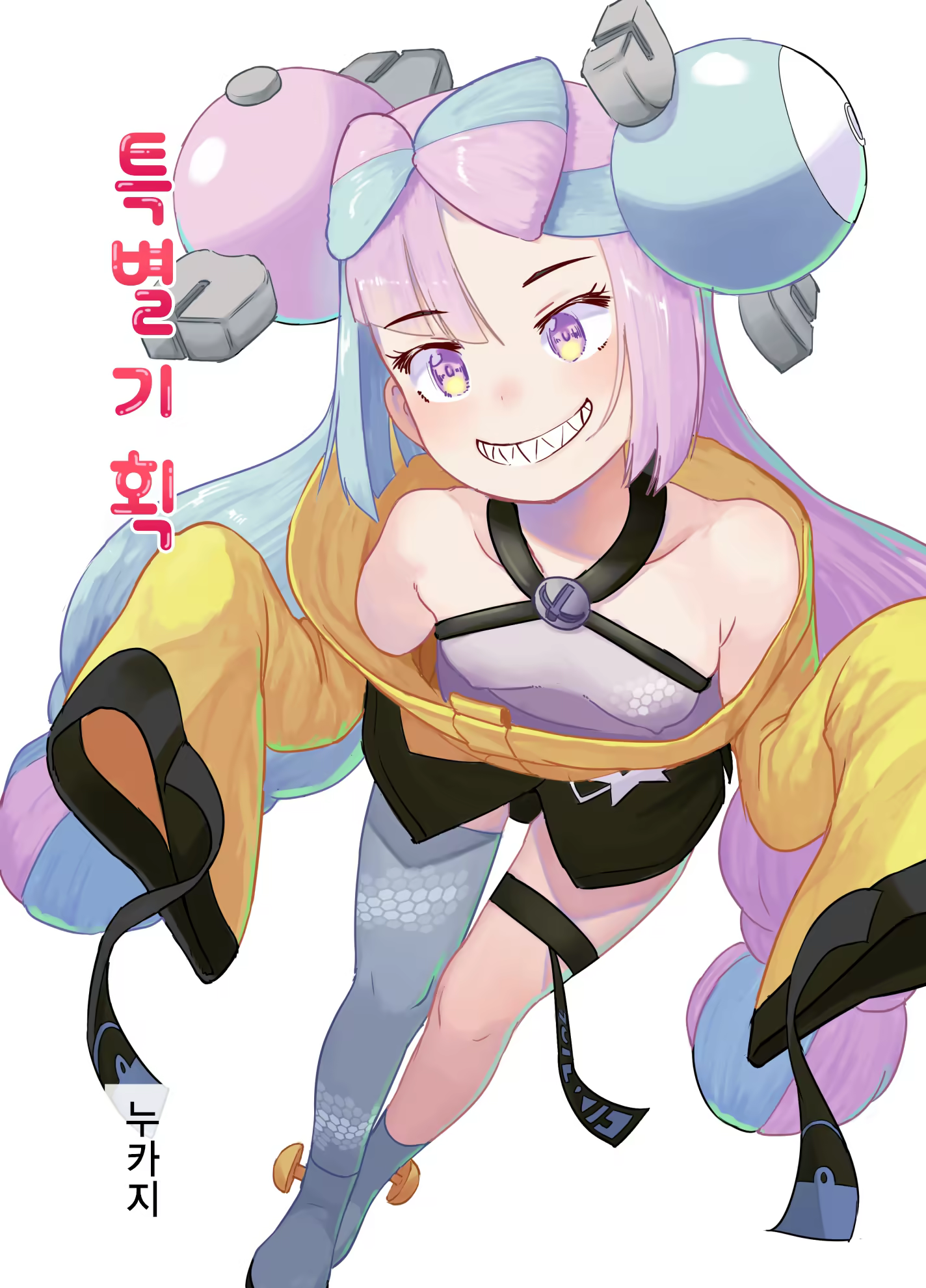 Content 3206703 - 1 페이지