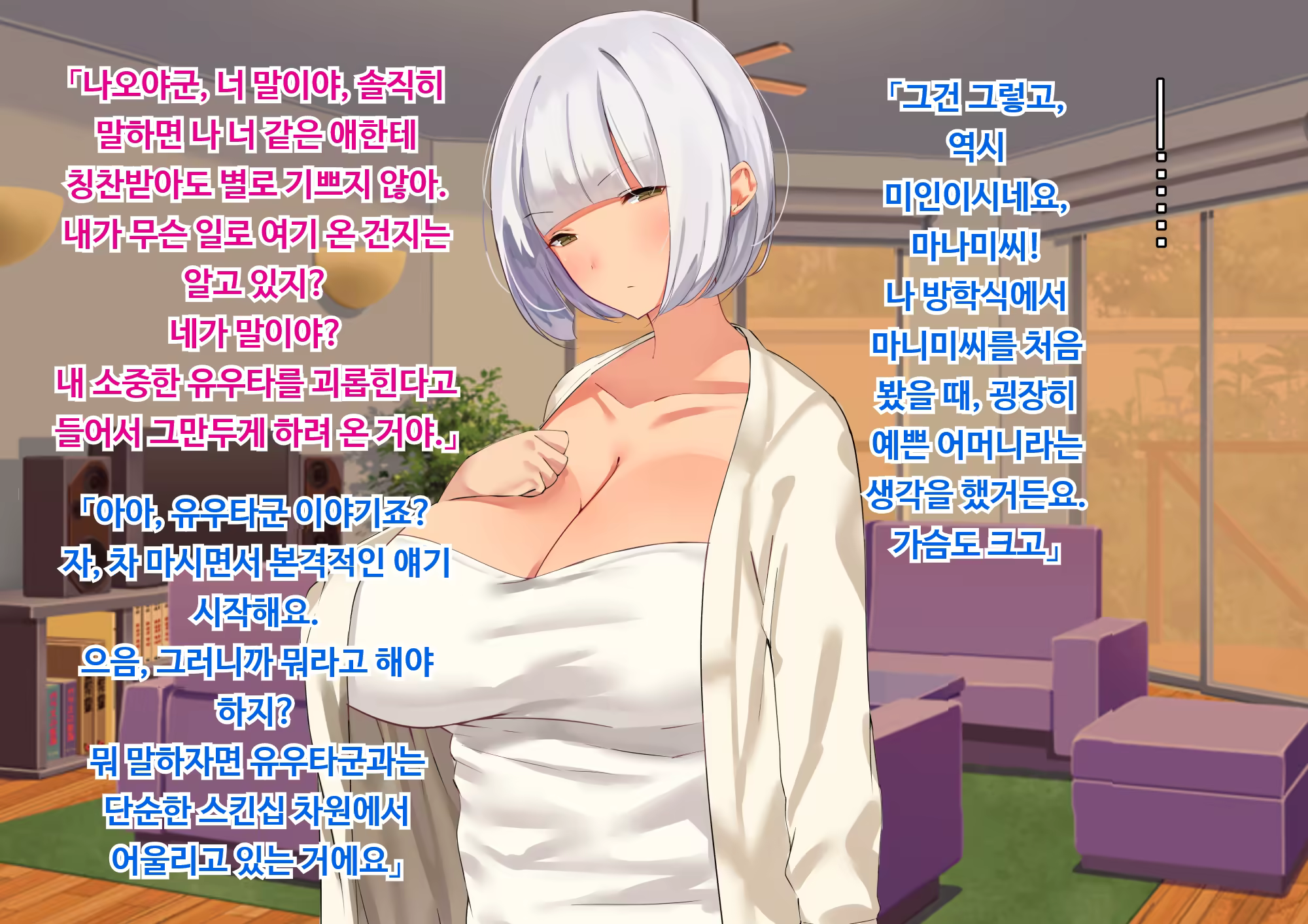Content 3206761 - 262 페이지