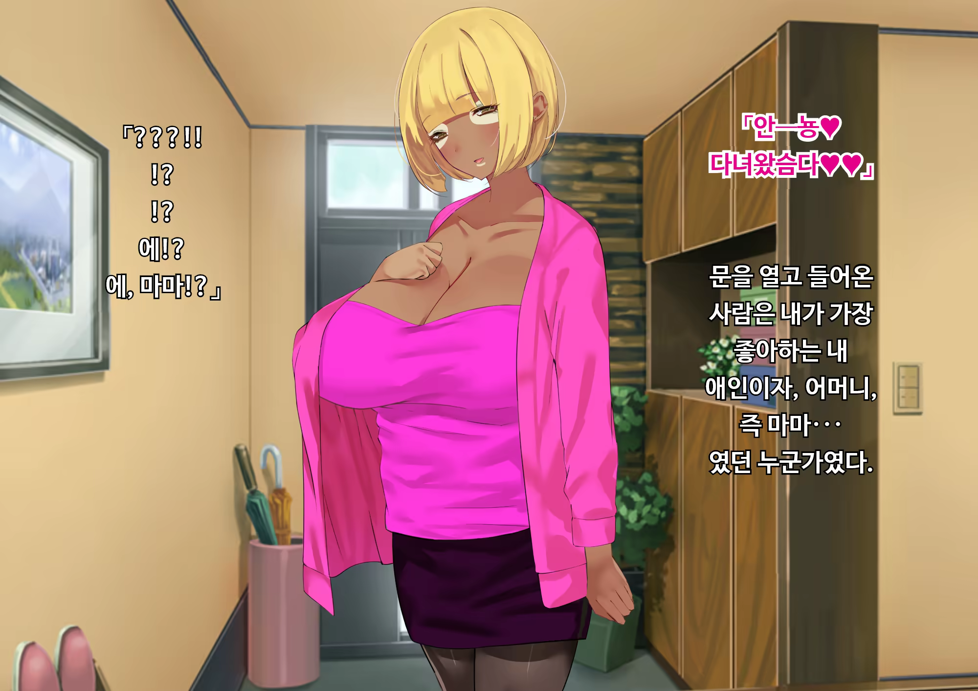 Content 3206761 - 318 페이지