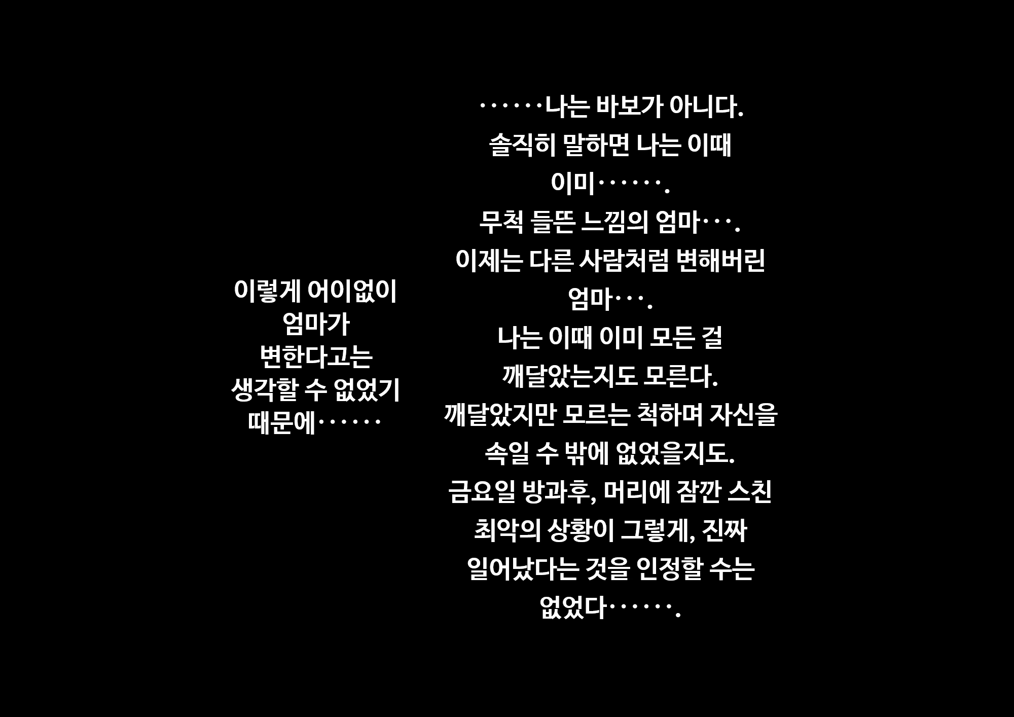 Content 3206761 - 323 페이지