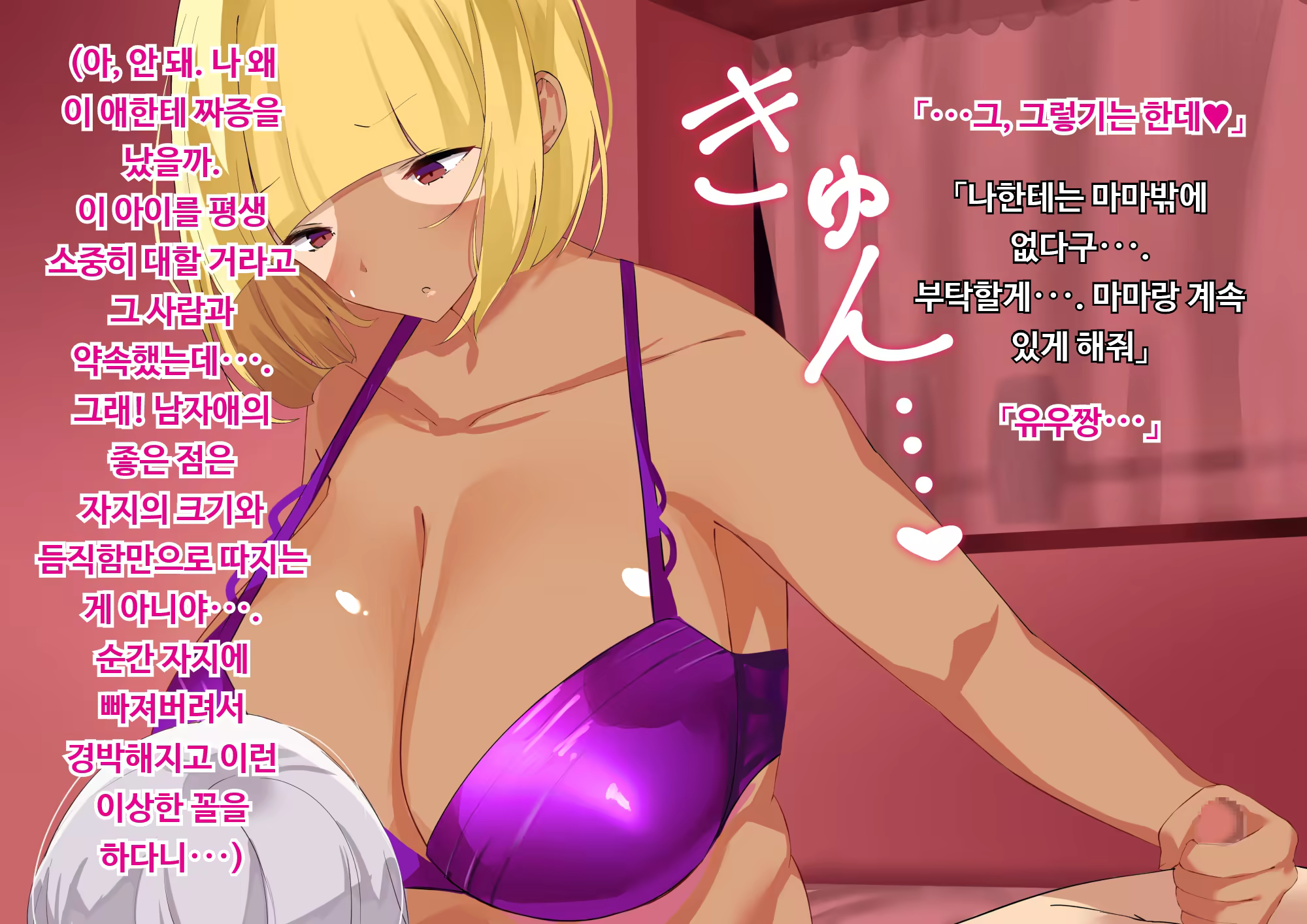 Content 3206761 - 339 페이지