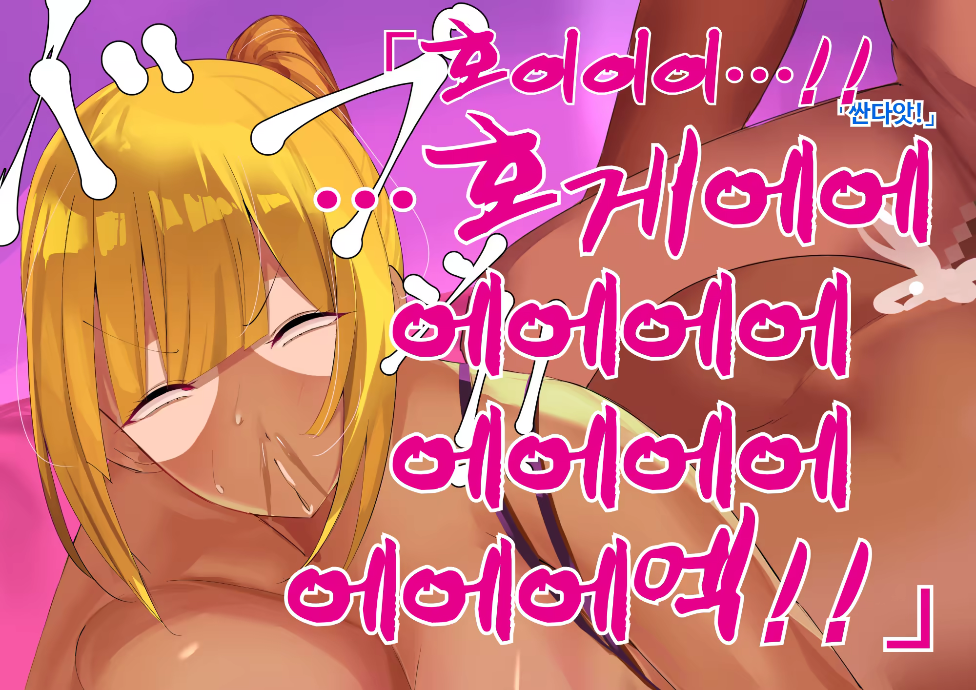 Content 3206761 - 389 페이지
